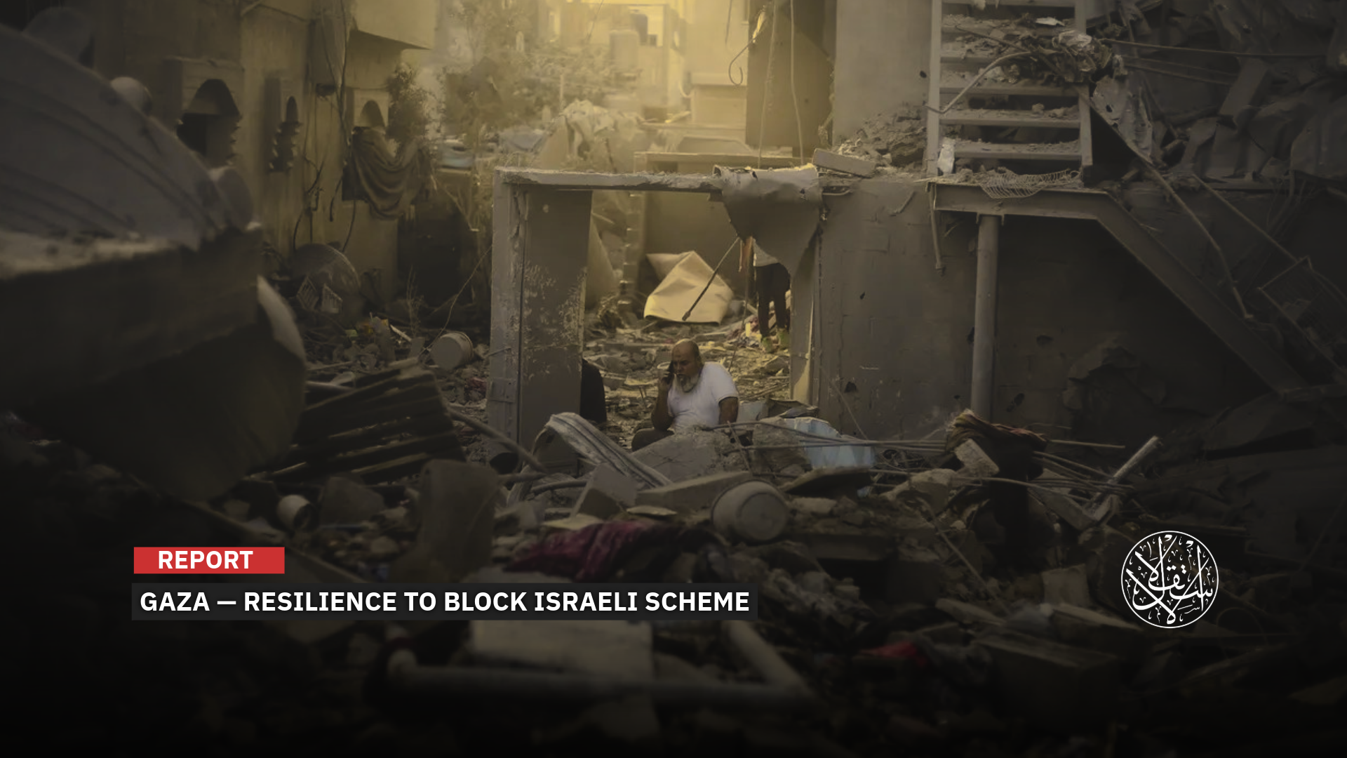 More than 800,000 Palestinians remain in Gaza City despite the ongoing Israeli genocide.