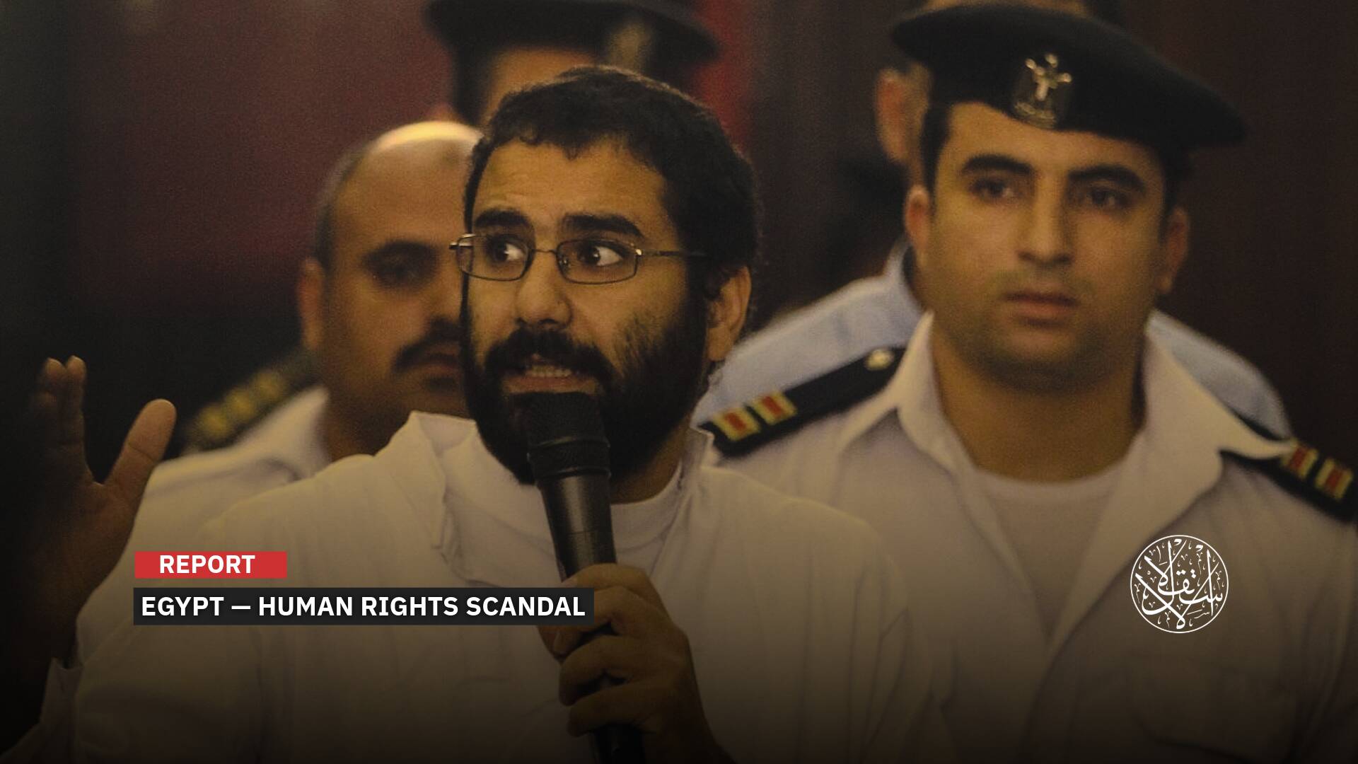 Sisi Orders Alaa Abdel Fattah’s Release: British Pressure or a Move to Ease the Embassy Crisis?