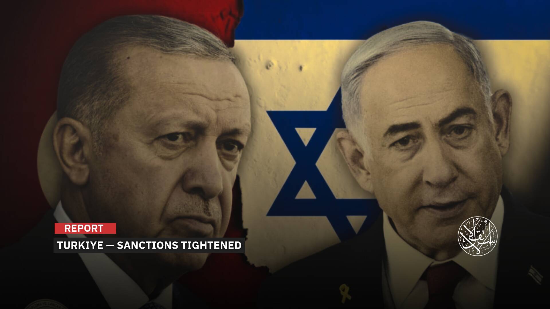 Turkiye Severs Ties with ‘Israel’ Again: Timing and Implications of the Escalation