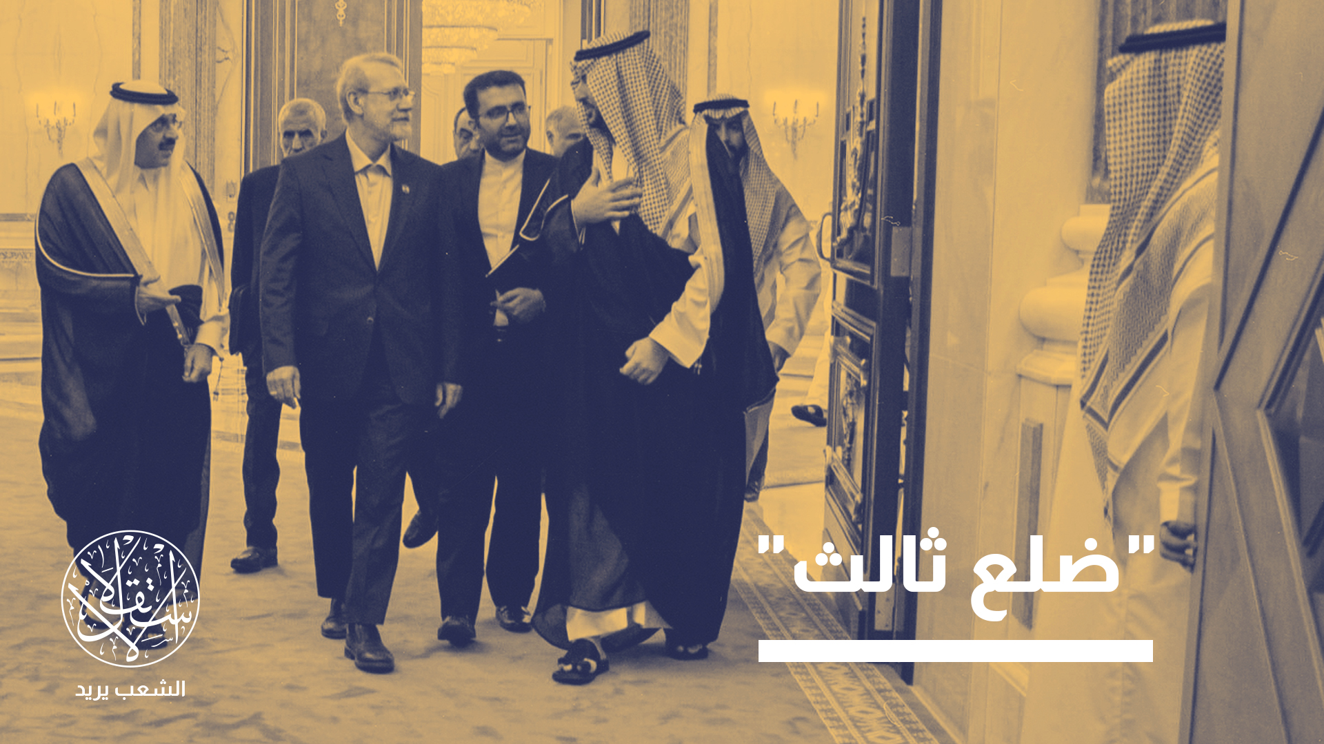 لاريجاني أكد أن التعاون الدفاعي بين البلدين سيتخذ شكلا أكثر تنظيما في المستقبل