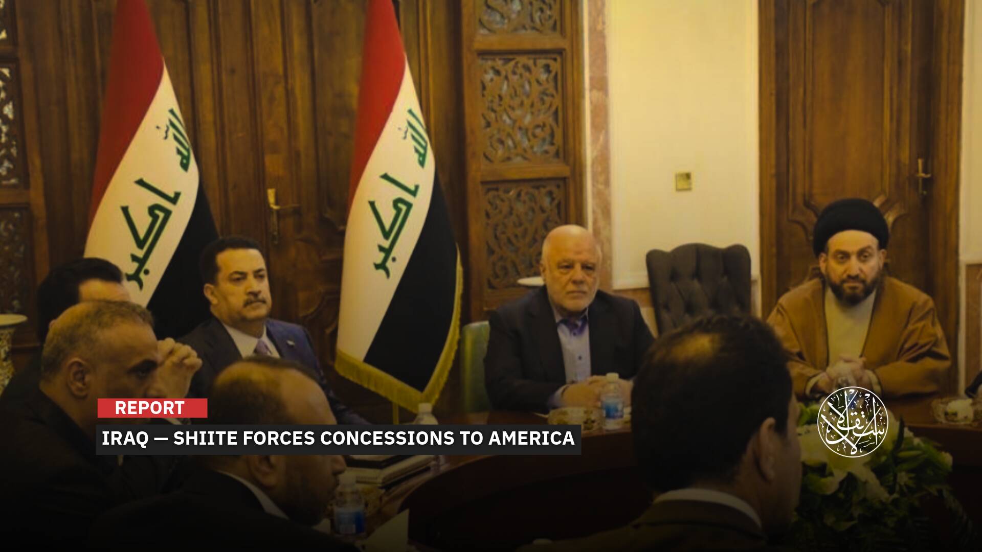 How Far Will Shiite Forces Go in Making Concessions to the U.S. to Maintain Power in Iraq?