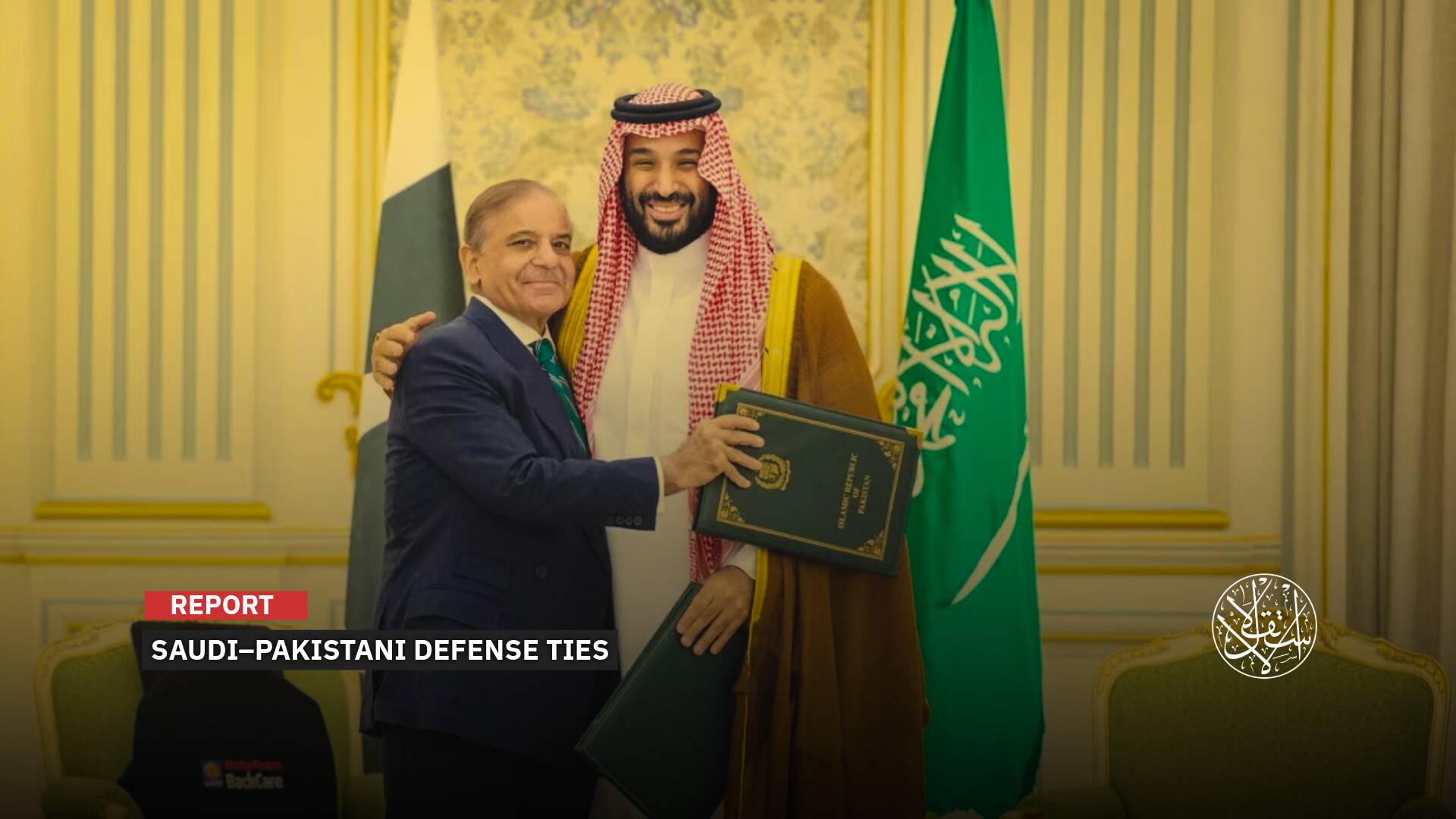 America’s Betrayal of Qatar: How Far Did It Speed Up Saudi-Pakistani Defense Ties?