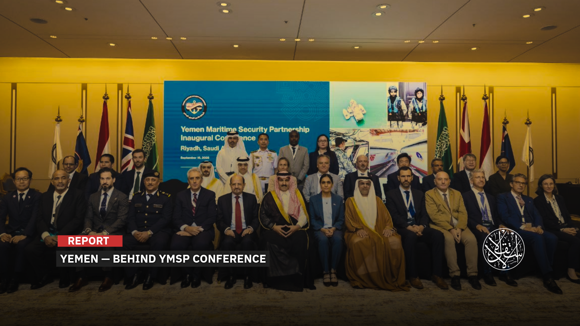 “The international community seems eager to avoid direct confrontation over maritime security.”