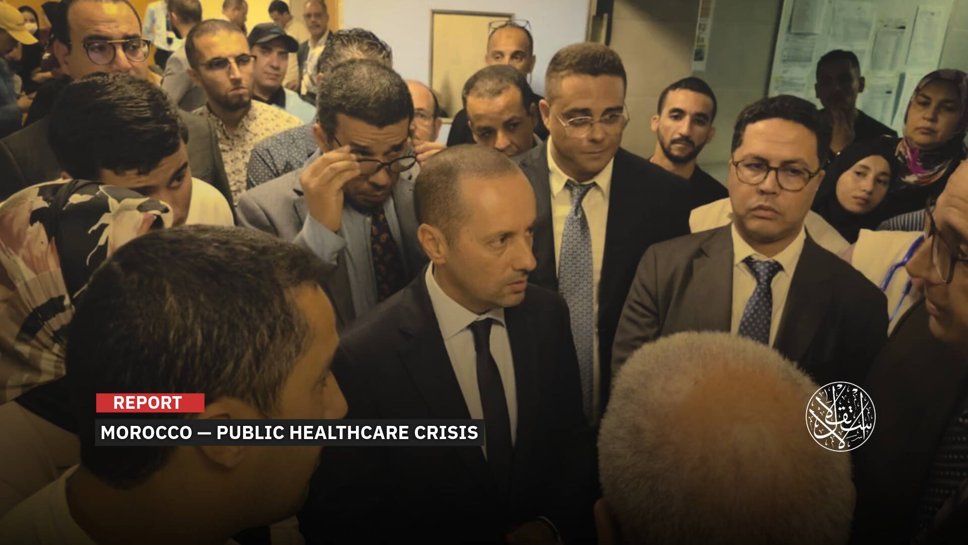 ‘The Death Hospital’: How Morocco’s Failing Health System Was Exposed