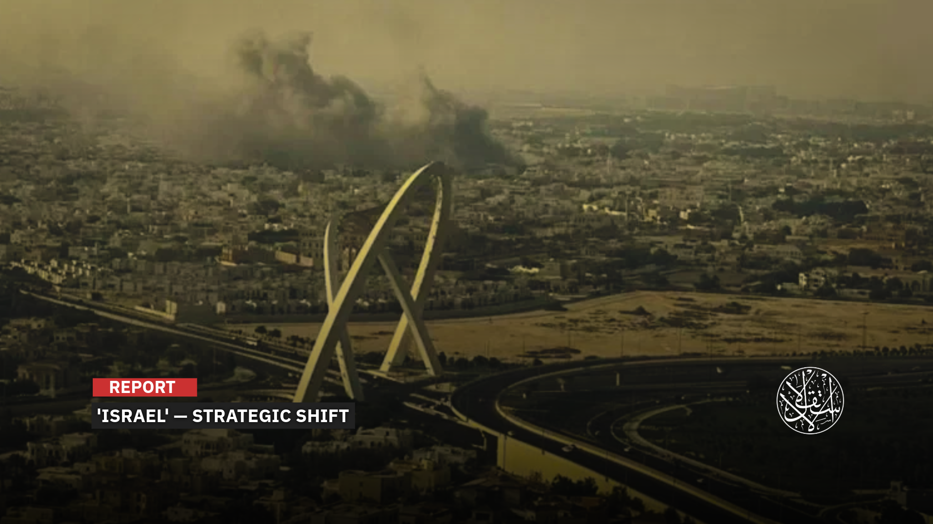 Hamas’s longstanding decision to avoid operations abroad was not born out of weakness.