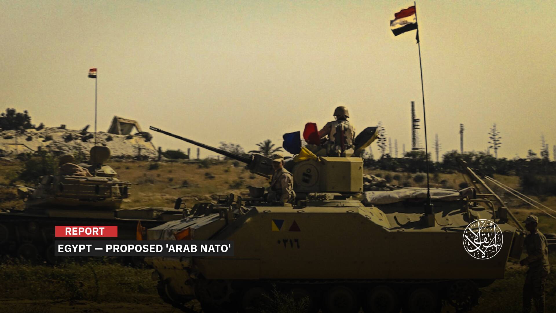 Enemy Within or Threat From Abroad? Inside Egypt’s Bid to Forge a Joint Arab Military Force