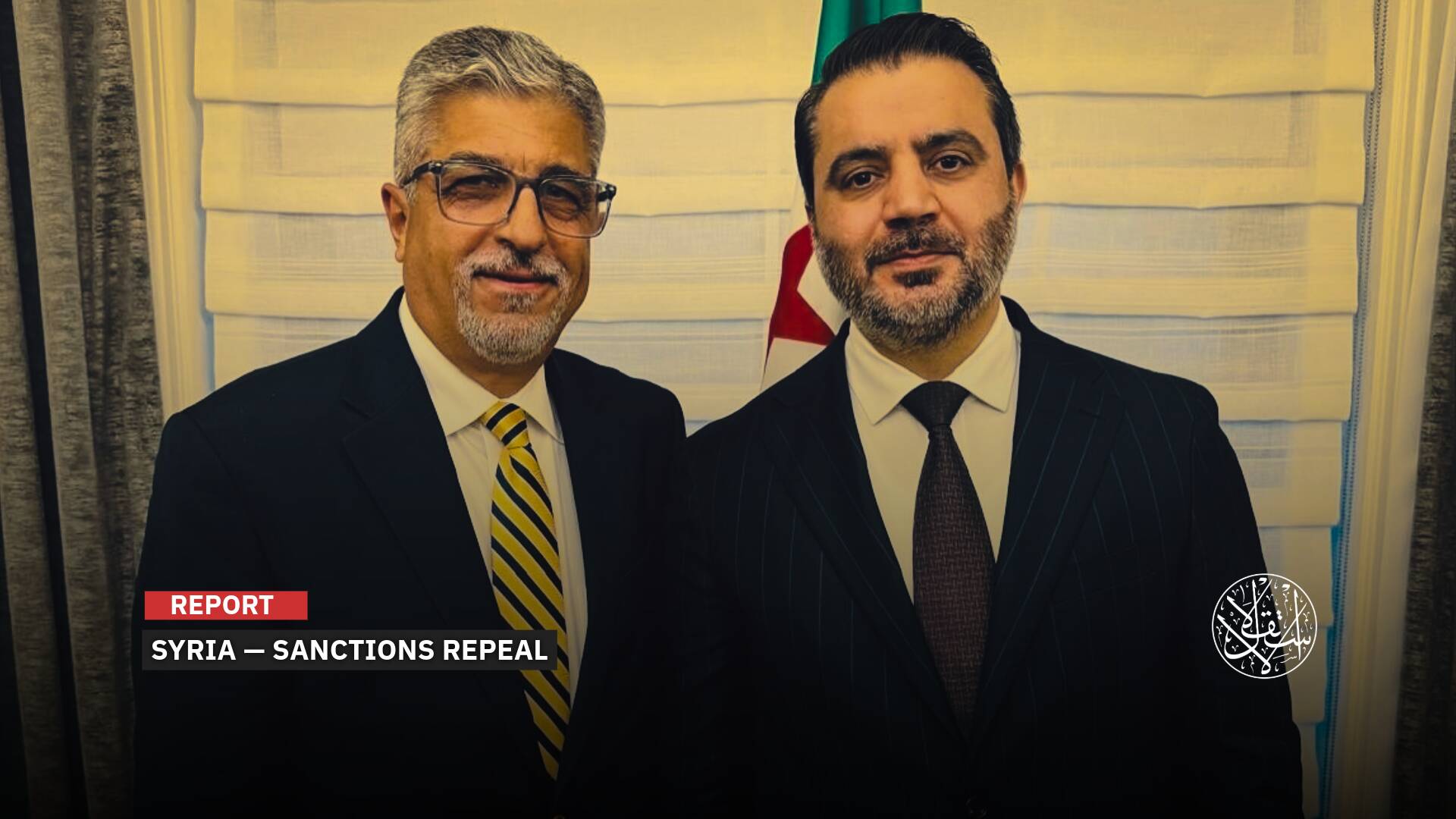 How Does the Syrian American Council Shape Decision-Making in Washington?