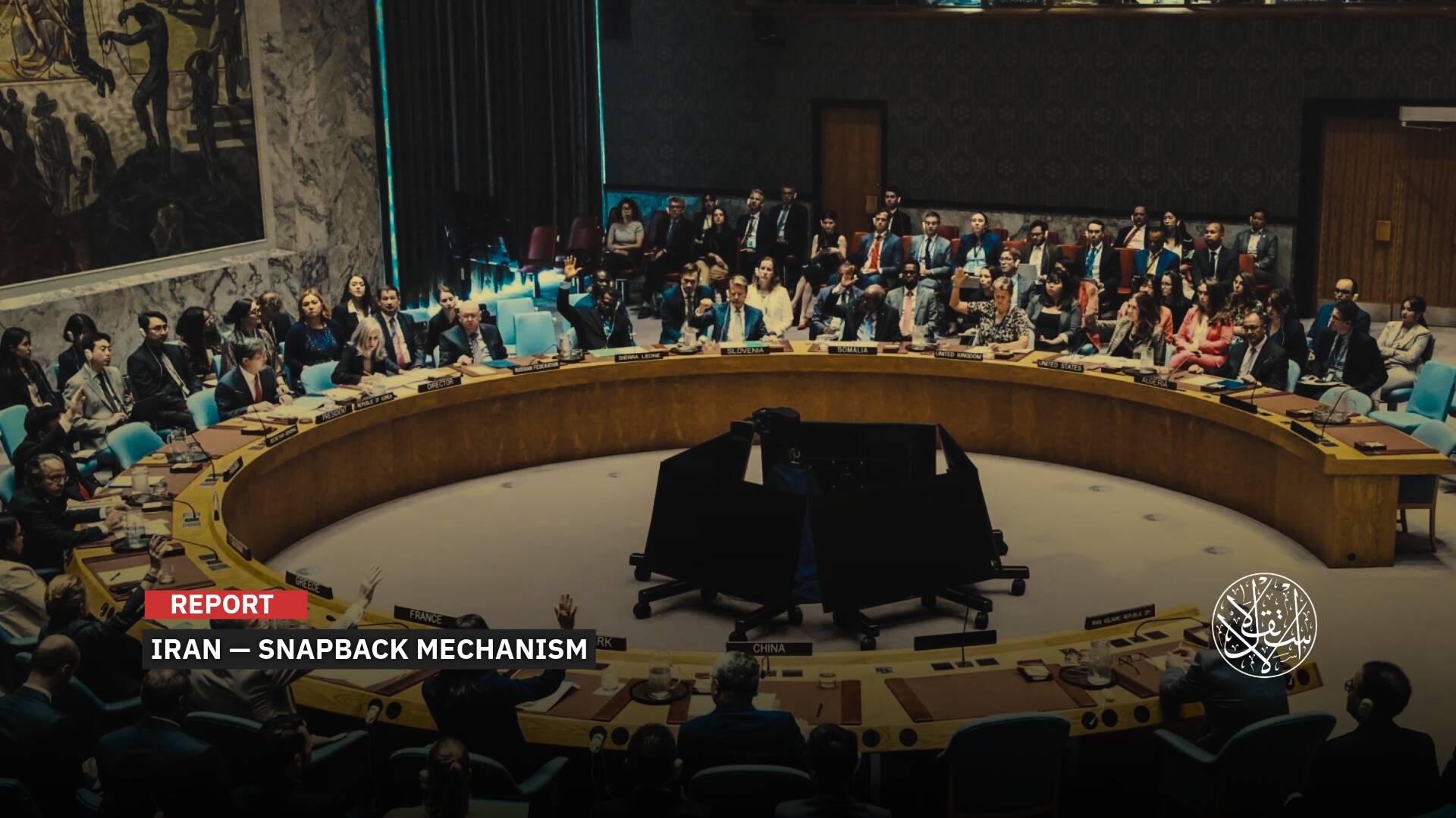 Iran at Crossroads: Inspections, Military Tensions, and Economic Sanctions