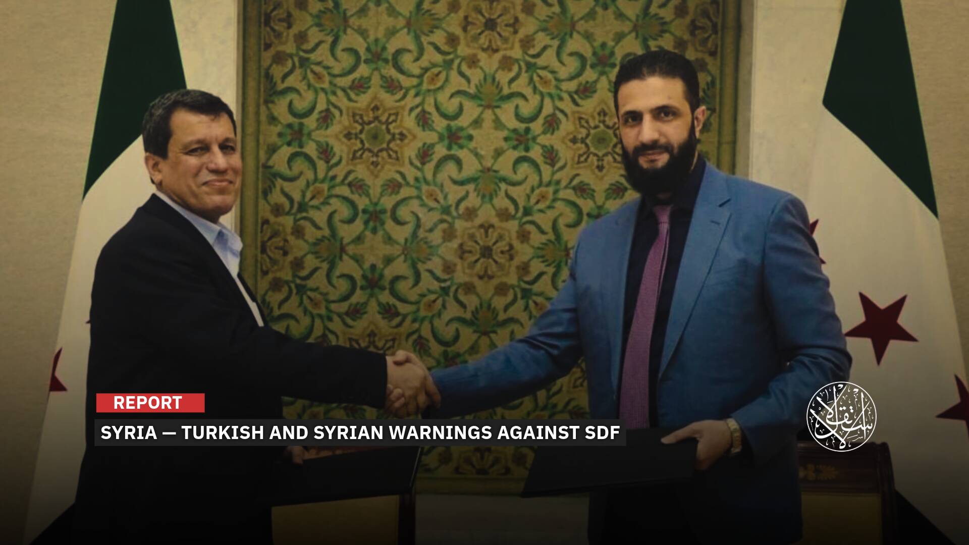 Syria and Turkiye Losing Patience: Is a Military Operation Against the SDF Looming?