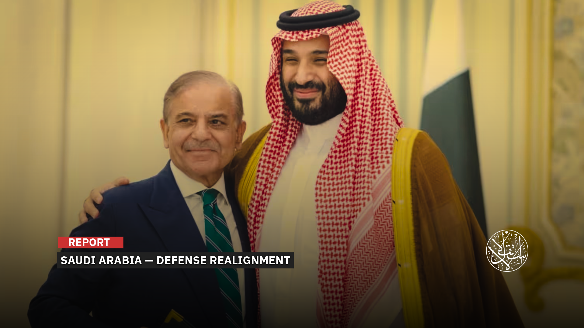 Saudi Arabia Forges Defense Ties With Three Islamic States, But Sidelines Egypt
