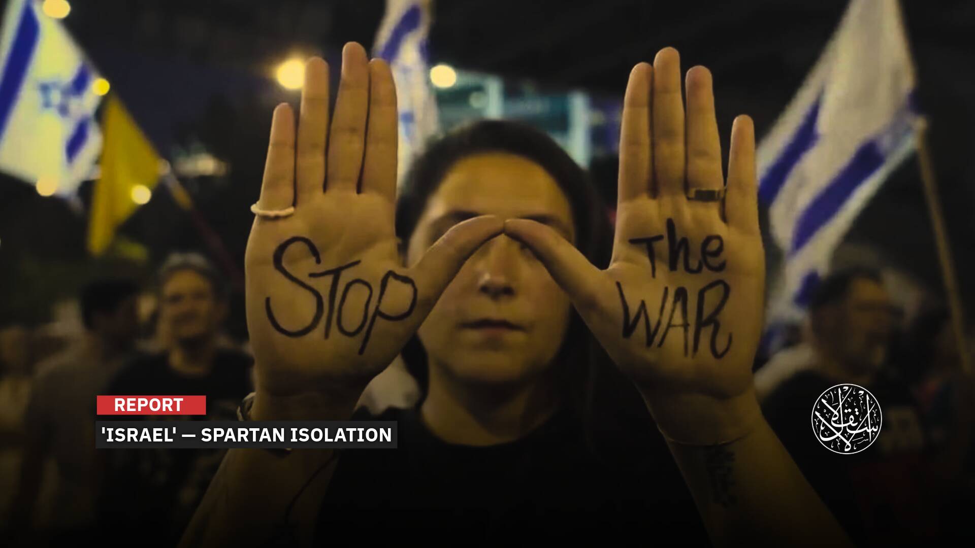 Invoking a 'Spartan Prophecy': Five Profound Impacts of the Isolation Netanyahu Warned Of