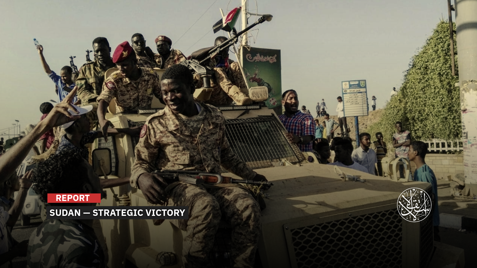 Current indicators suggest the war has entered its final stages.