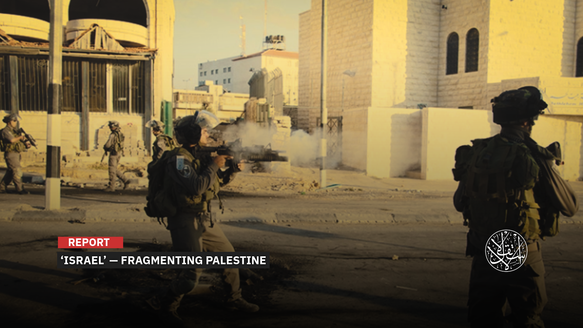 Between Fragmentation and Annexation: ‘Israel’s’ Strategy Behind Military Gates in the West Bank