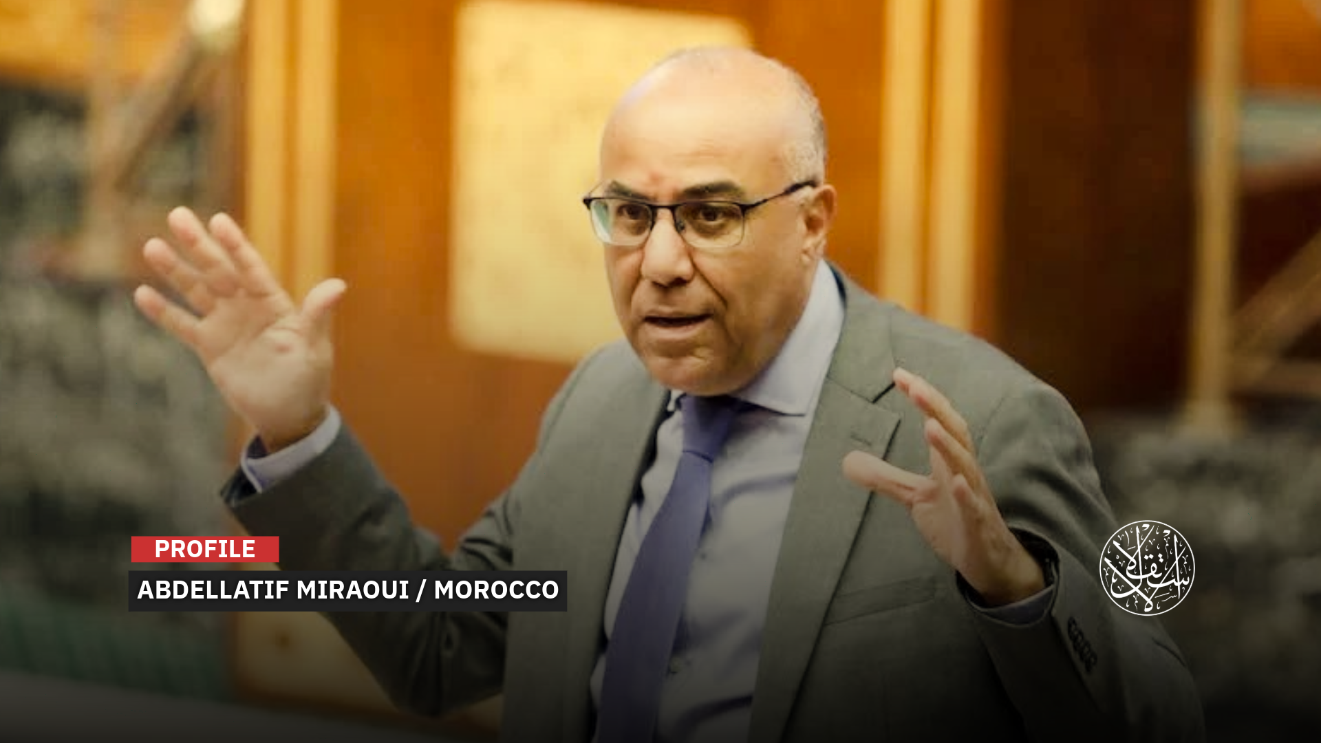 While in office, Miraoui had been one of the loudest voices urging action to stem what he called the “hemorrhage of skills.”