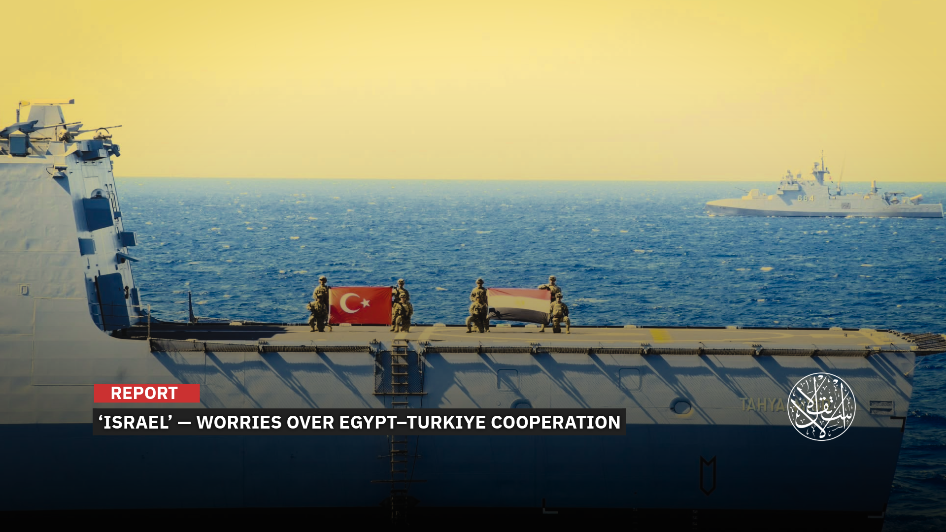"Cairo and Ankara have decided to use hard-power measures to restore balance in the Eastern Mediterranean."