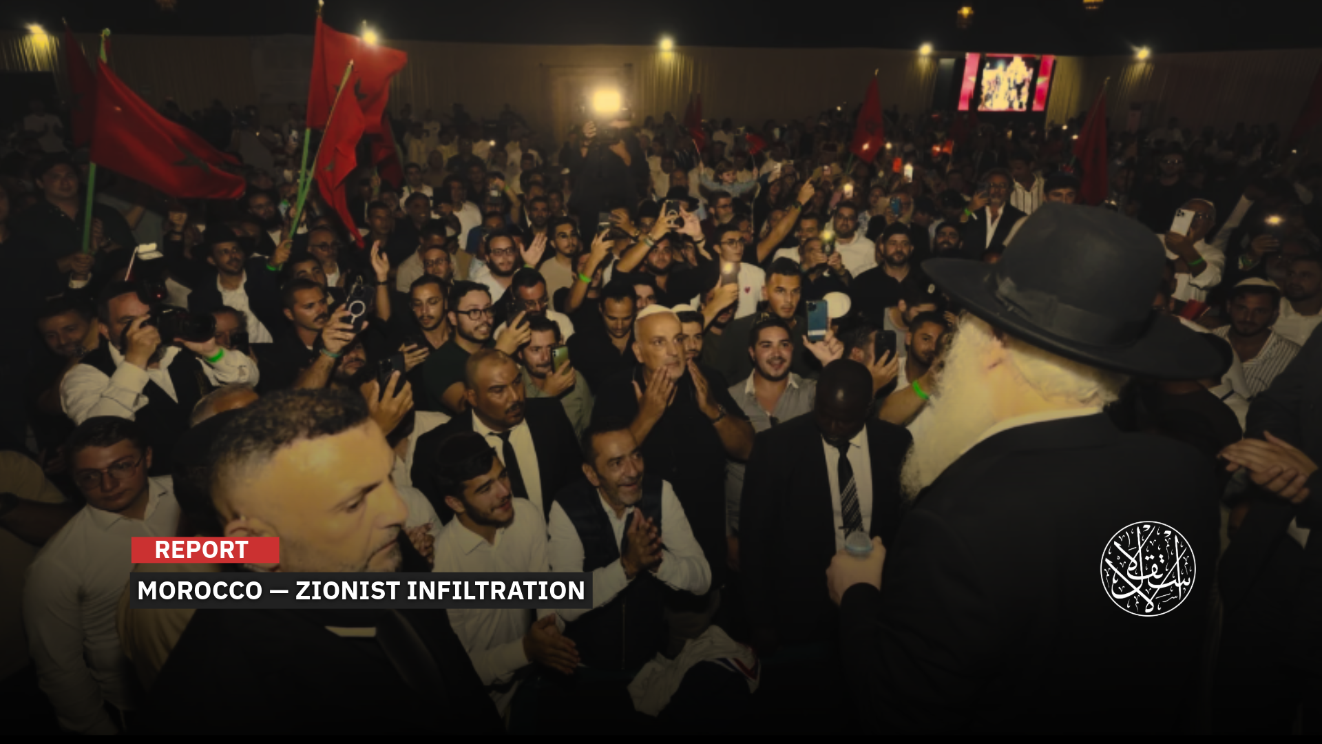 Essaouira has turned into a stage for the most radical expressions of Zionism.
