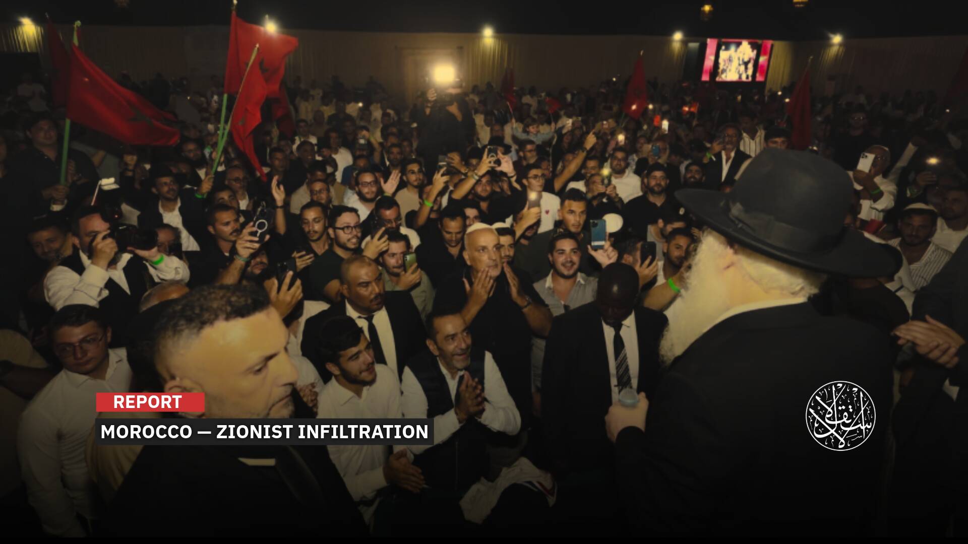 Morocco Hosts Jewish Festival Amid Official Presence and Prayers for Israeli Soldiers: What’s the Story?