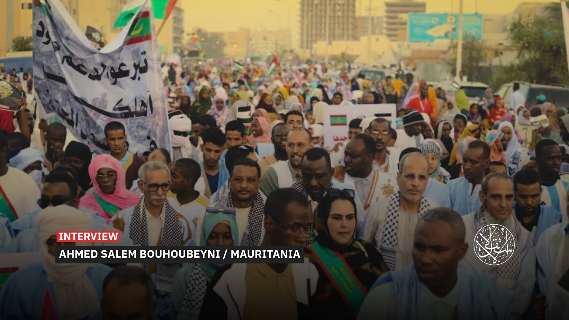Mauritanian Rights Activist: Slavery Never Expires, Offenders Face Up to 10 Years Behind Bars (Exclusive)
