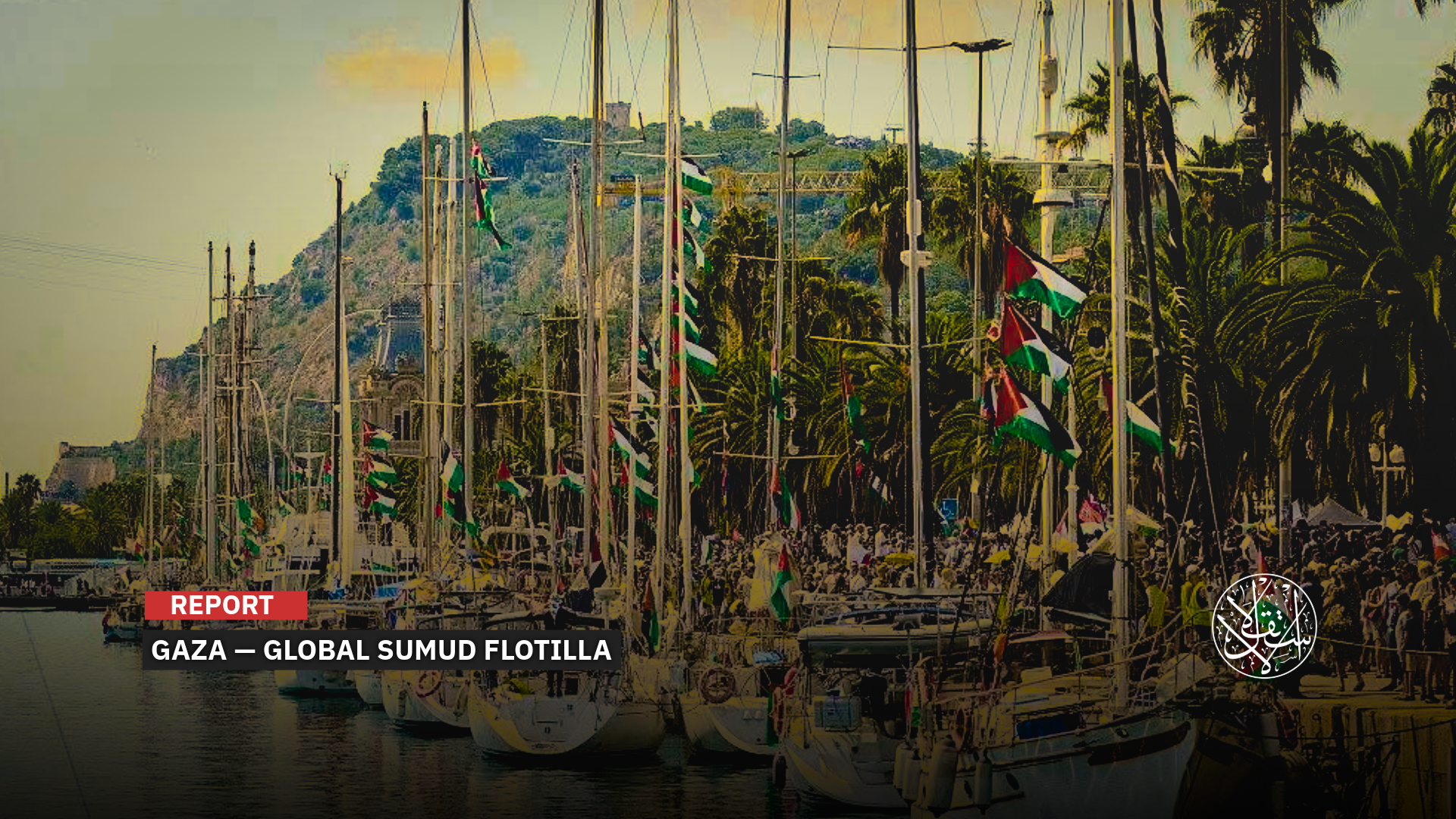 “When the world stays silent, we set sail.”
