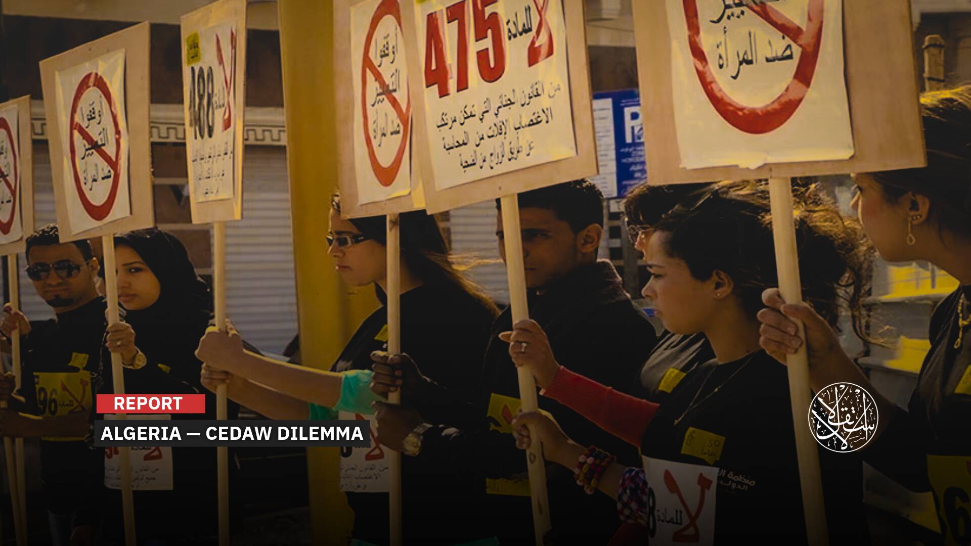 What’s Behind the Rising Debate Over Equality Between Men and Women in Algeria?