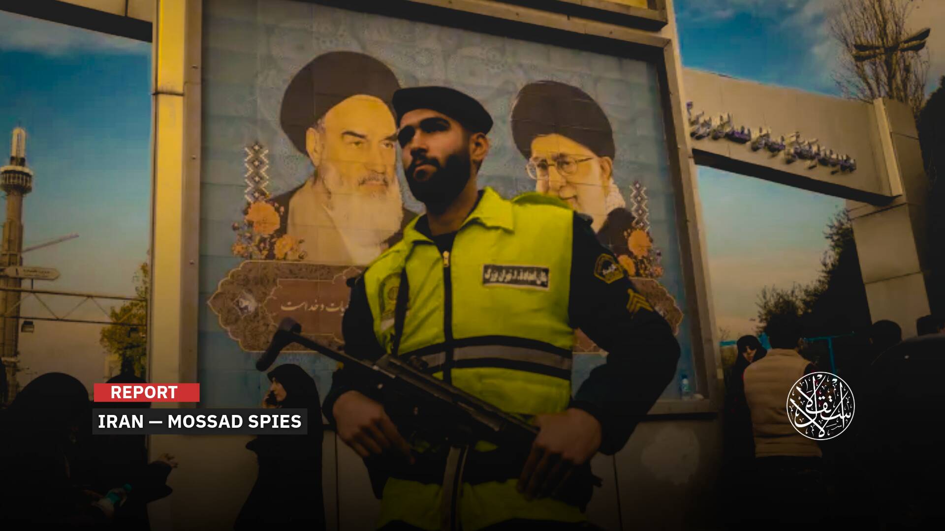 Arrests Continue: Fate of Mossad Spies in Iran