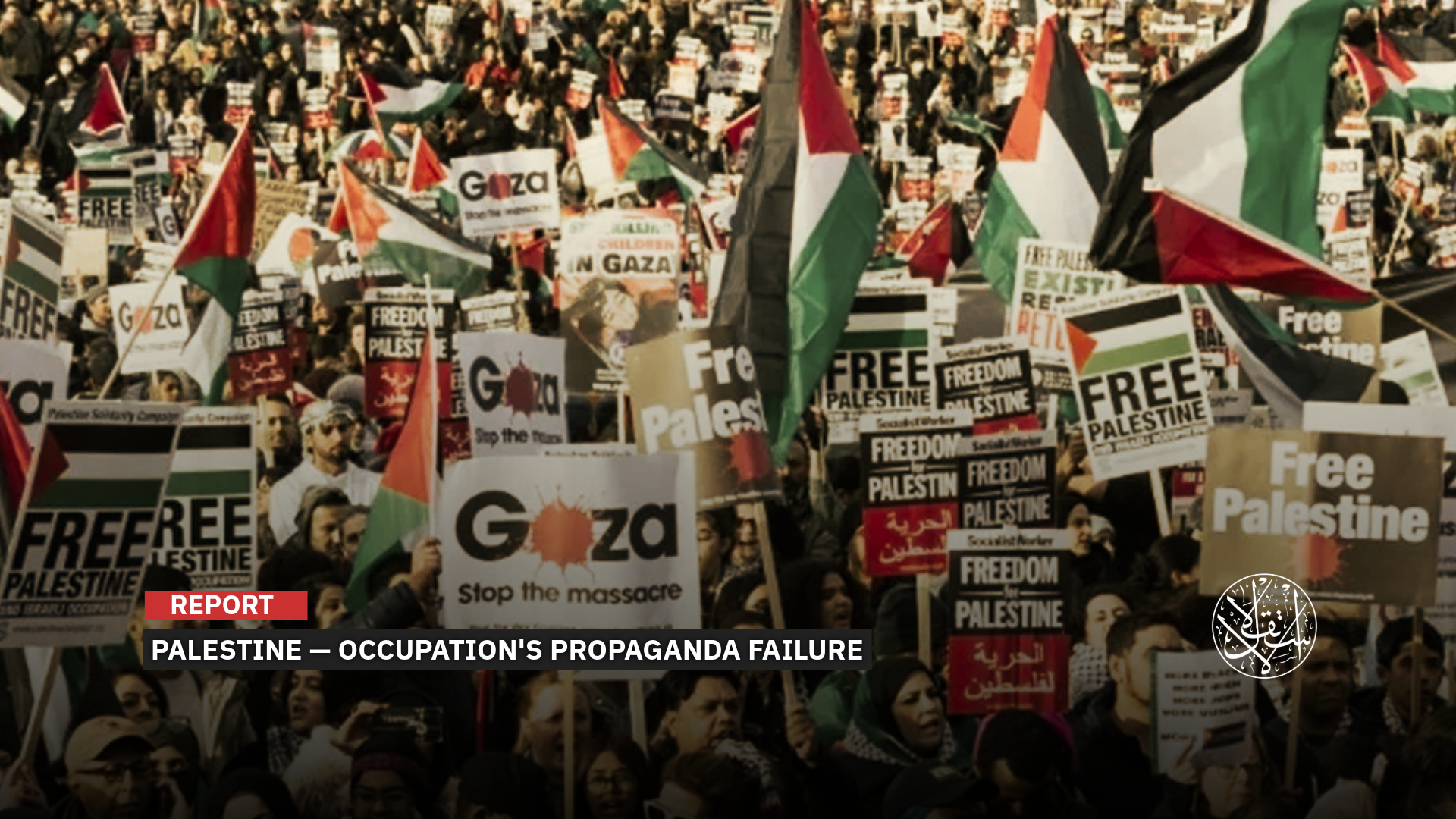 "Israel" is losing the battle for public opinion, undone by the unmistakable images of devastation in Gaza.