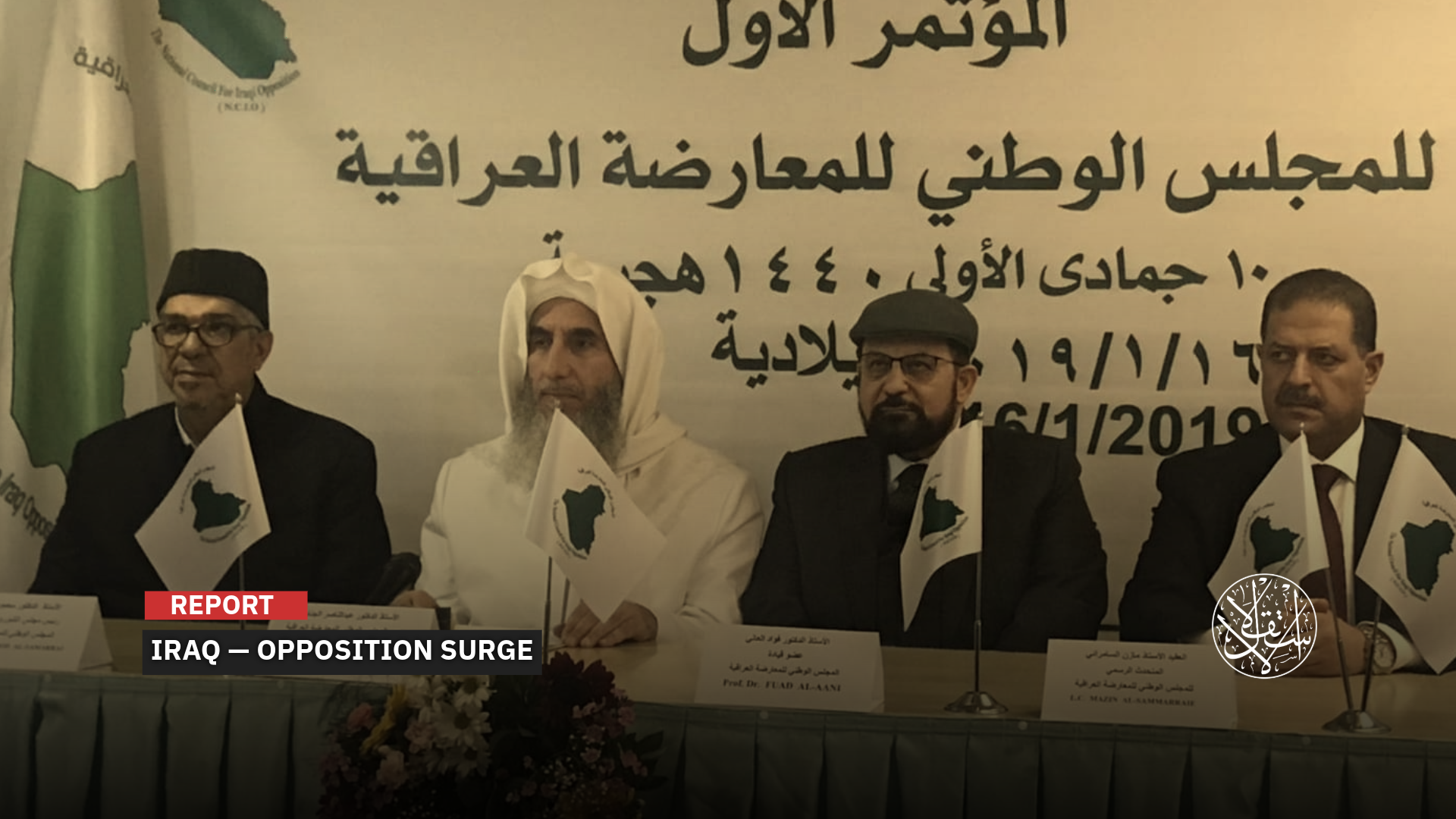 Observers warn opposition forces are mounting pressure on Iraq’s government.