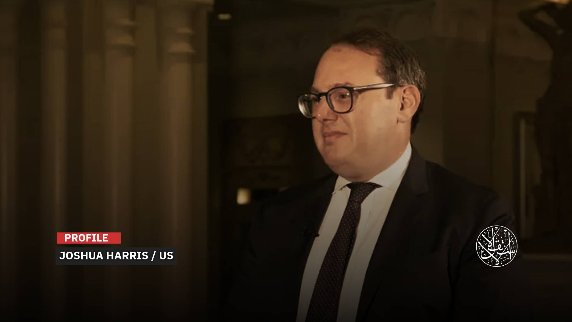 Joshua Harris: U.S. Diplomat Overseeing Iraq Withdrawal at a Critical Moment