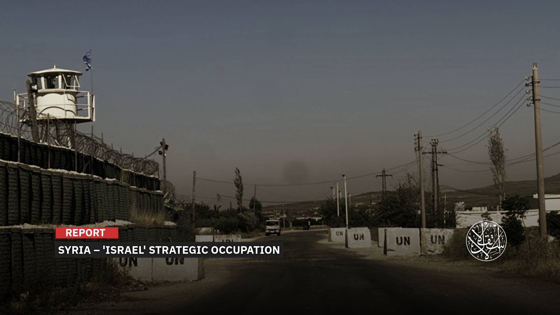 The Israeli Occupation Blocks Syrian Movement in Quneitra by Connecting Its Occupied Positions, But to What End?