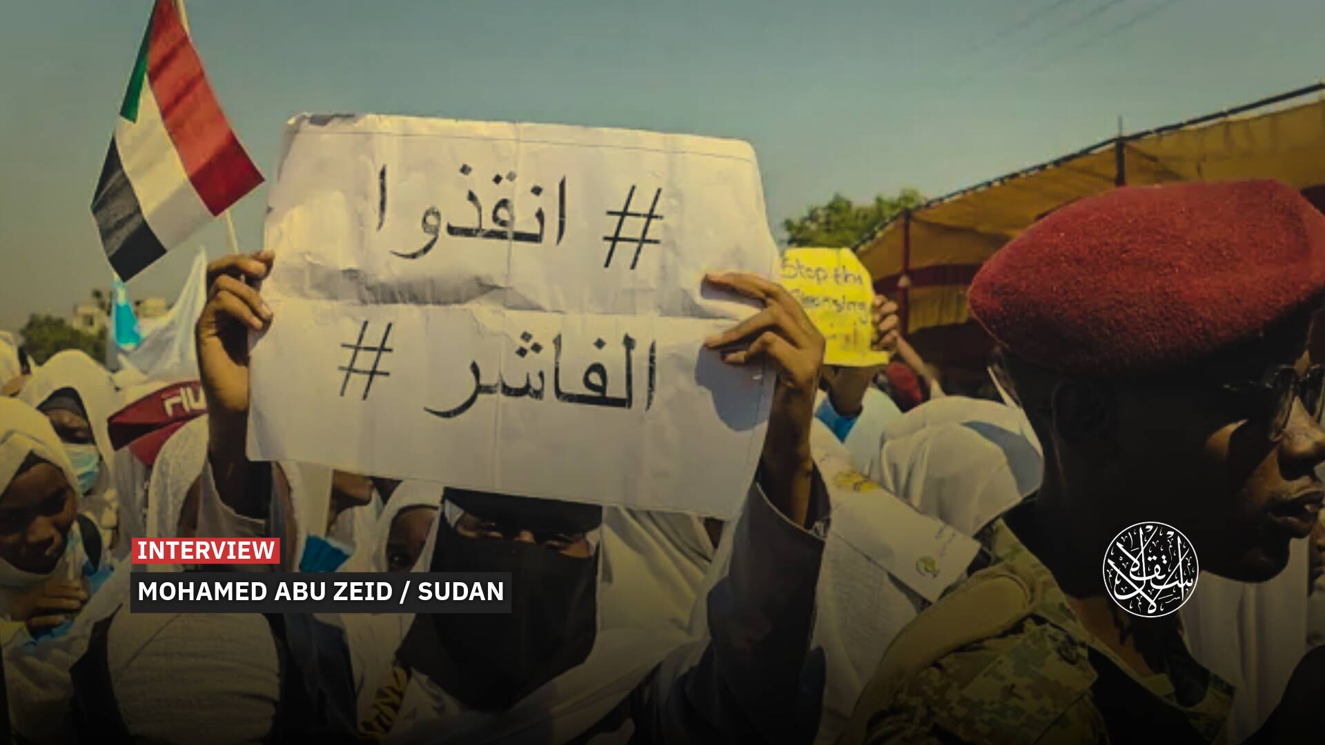 Exclusive: RSF Schemes May Target Egypt, Libya, and Algeria, Sudanese Politician Warns