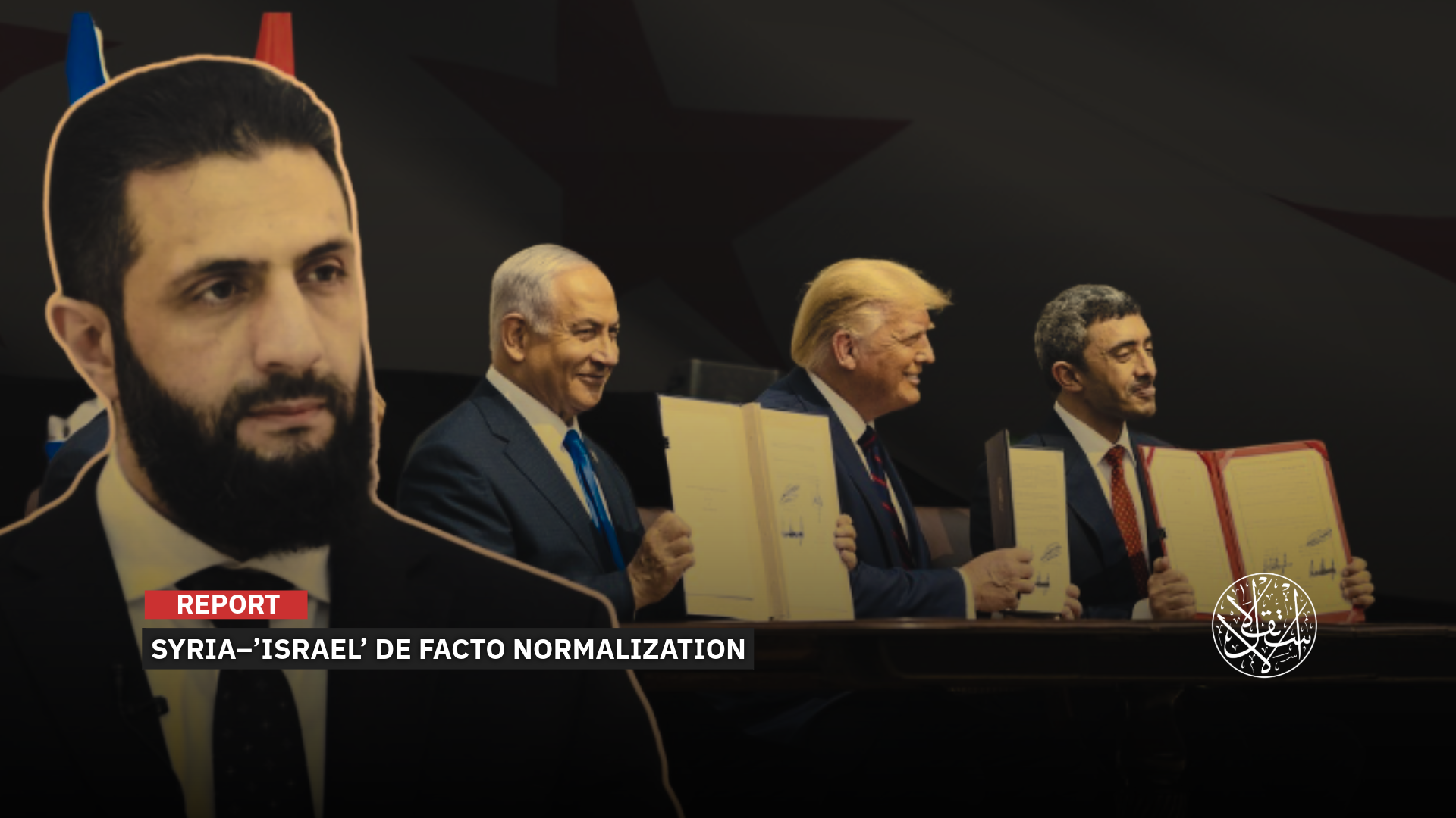 “But it seems the Trump administration and the Syrian government are after something more intimate.”