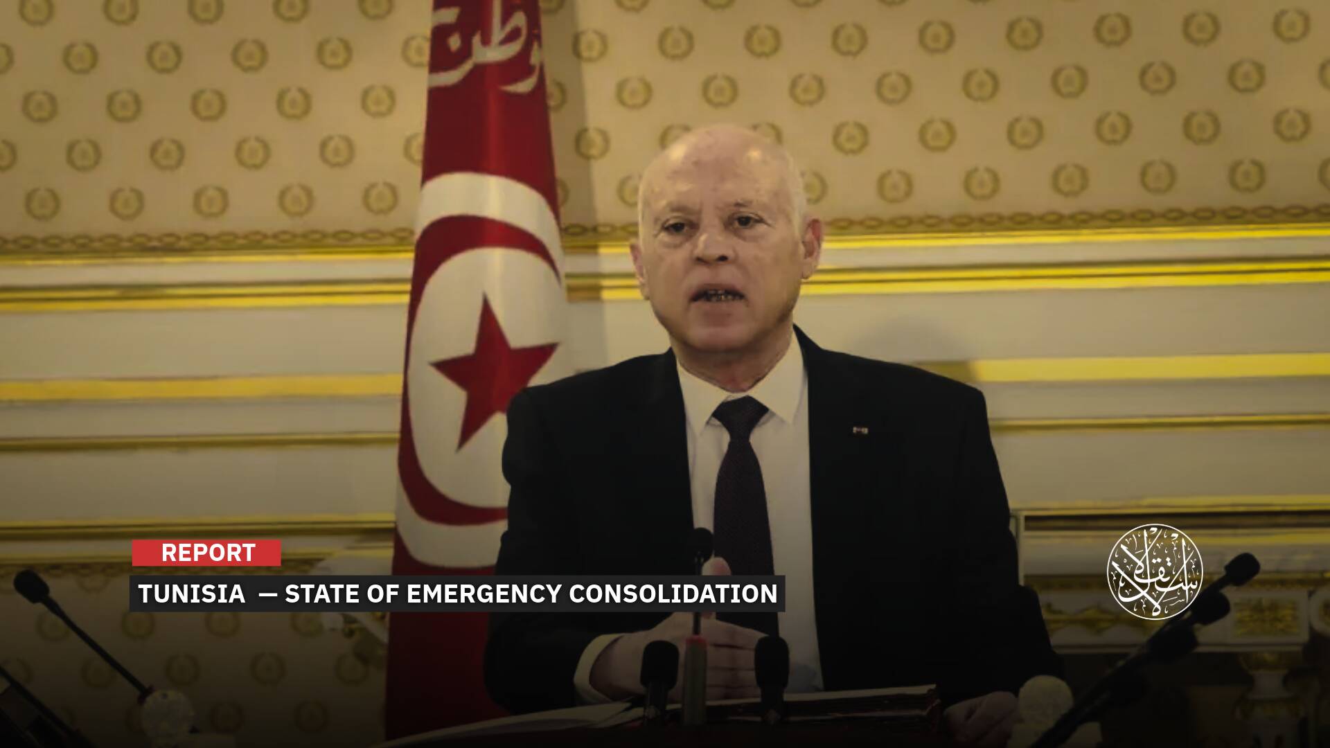 Emergency Beyond the Law: How Saied Turned Tunisia into a Permanent State of Exception
