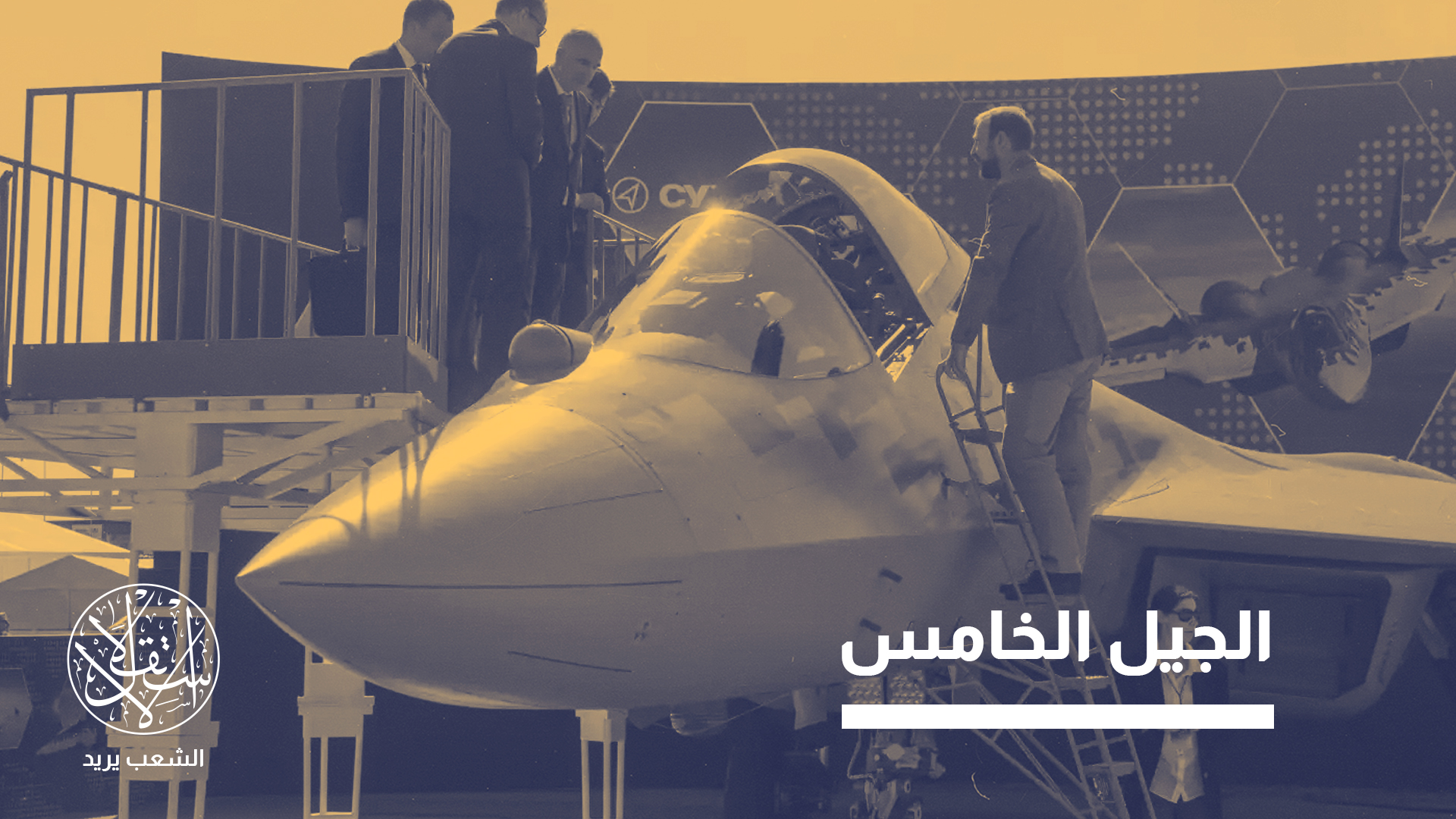 "الجزائر تخطط لإنفاق 25 مليار دولار على الجيش عام 2026"