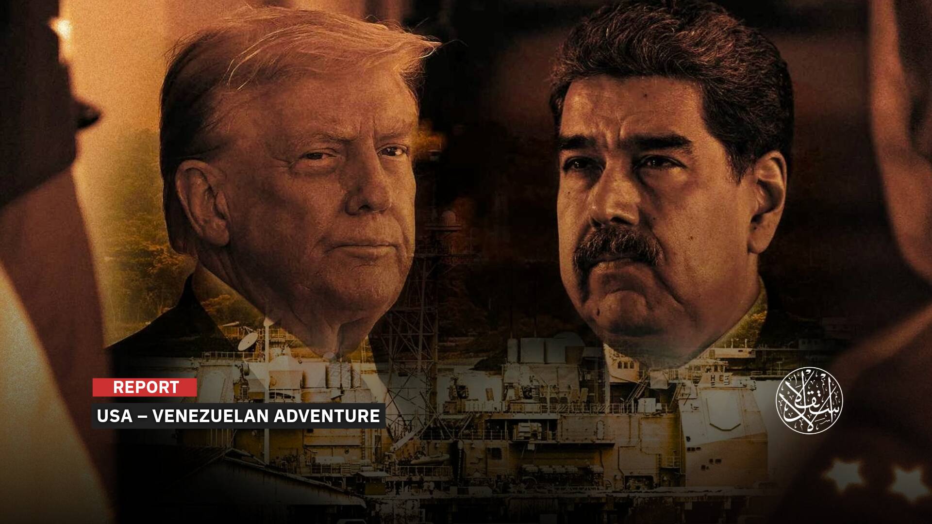 Winners and Losers: Will Venezuela Be America’s New Quagmire?