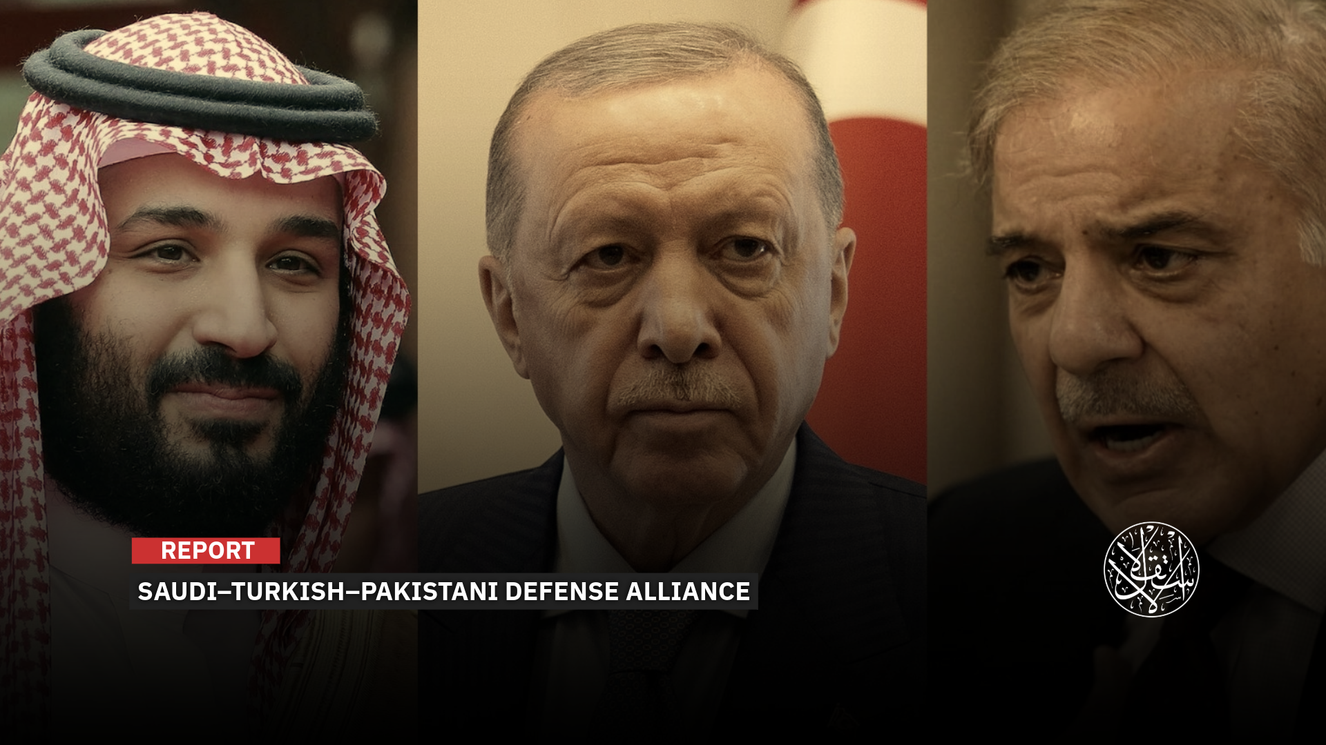 Hakan Fidan said the Islamic world is waking up again and rediscovering its ability to act together.