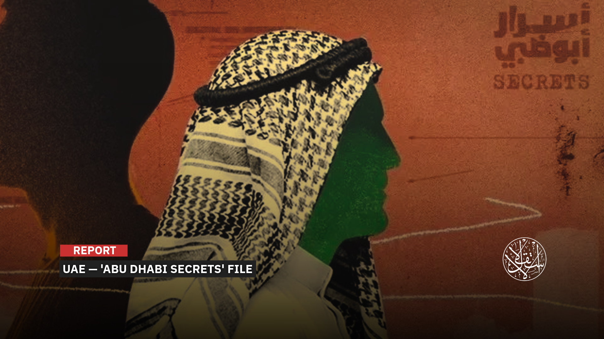 Documents show that Abu Dhabi has funded black propaganda campaigns targeting Islam, Muslims, and mosques.