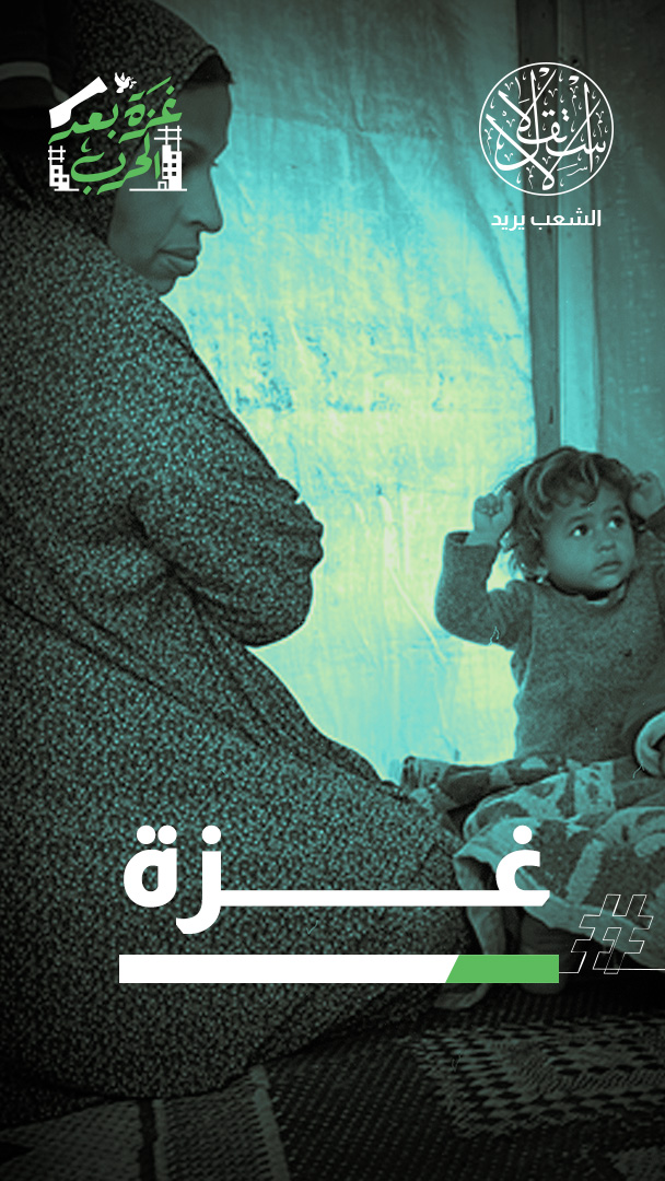 شتاء القتل في غزة.. بردٌ يحصد الأطفال واغتيالات واعتقالات تكمّل المشهد