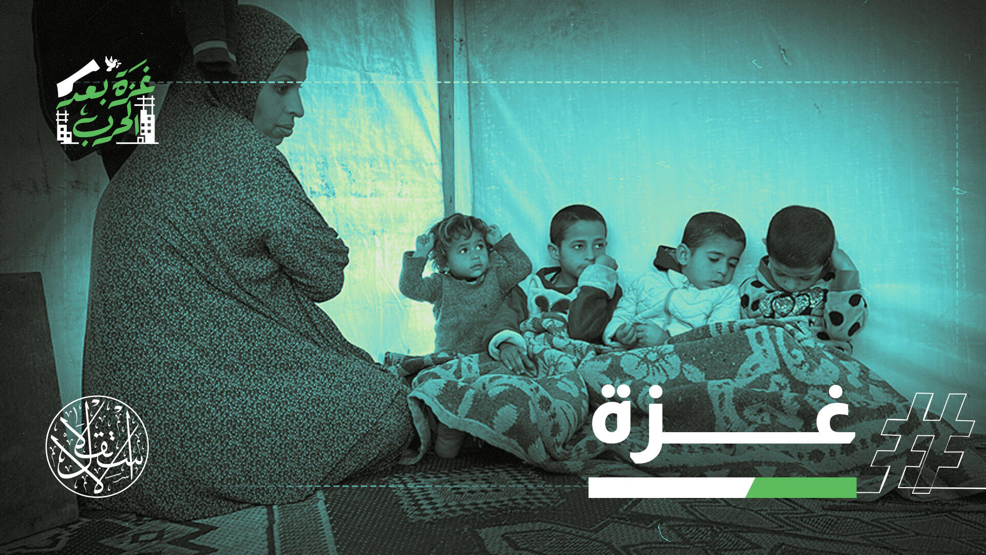 شتاء القتل في غزة.. بردٌ يحصد الأطفال واغتيالات واعتقالات تكمّل المشهد