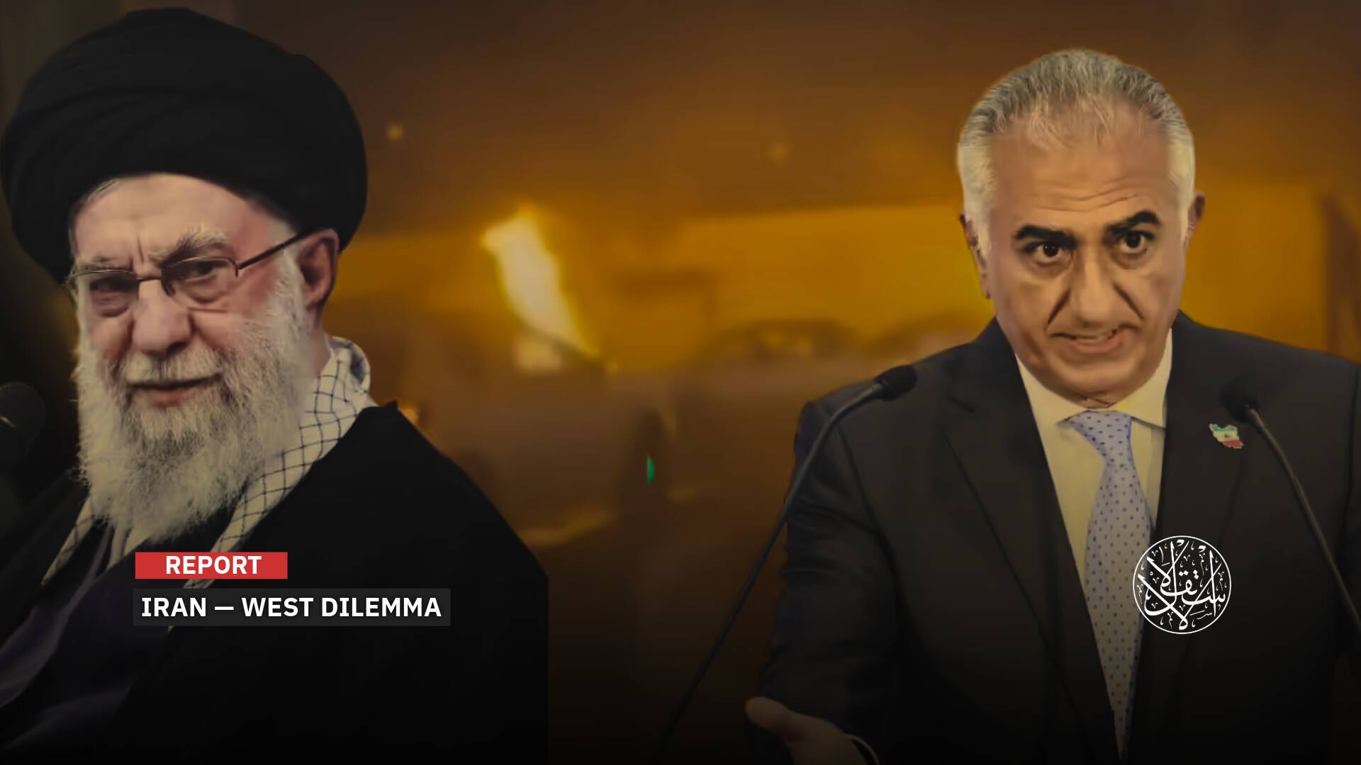 Overthrow or Contain? The West’s Dilemma with Iran