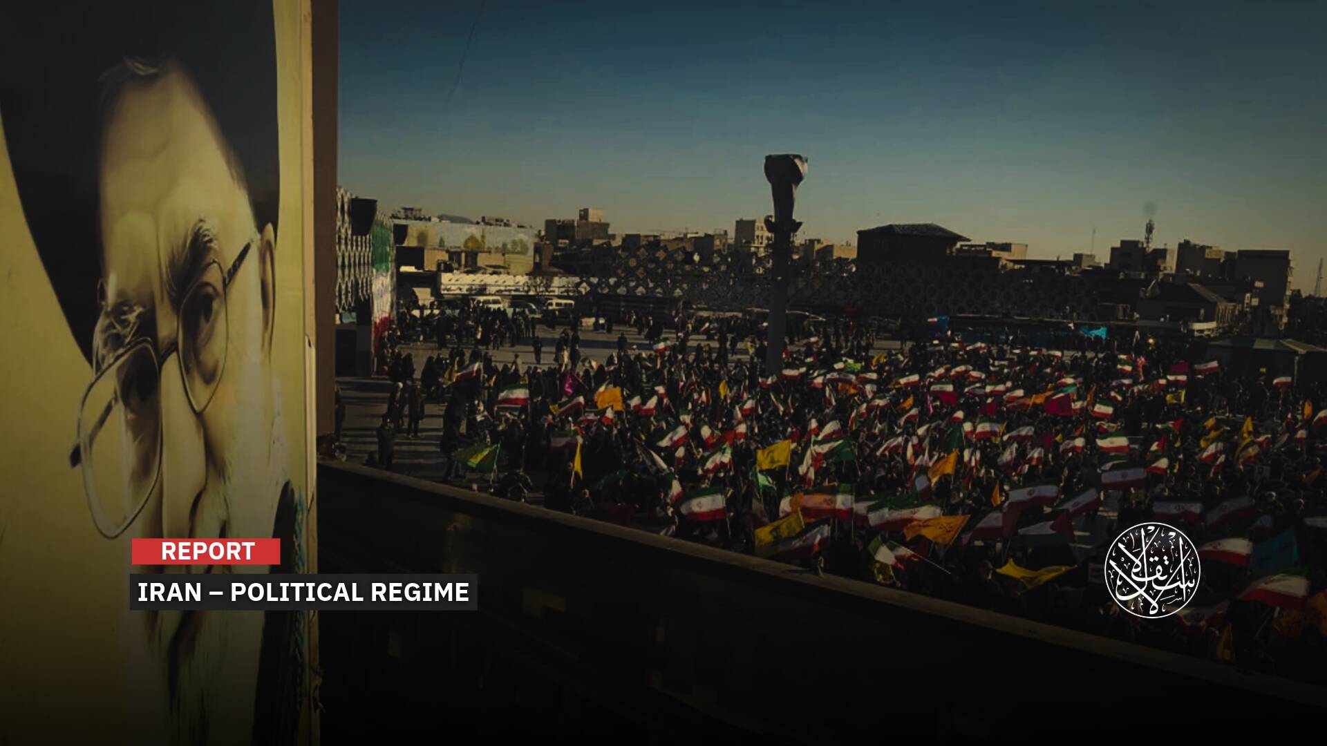 Iran at a Crossroads: Unprecedented Internal Turmoil and Mounting External Pressure