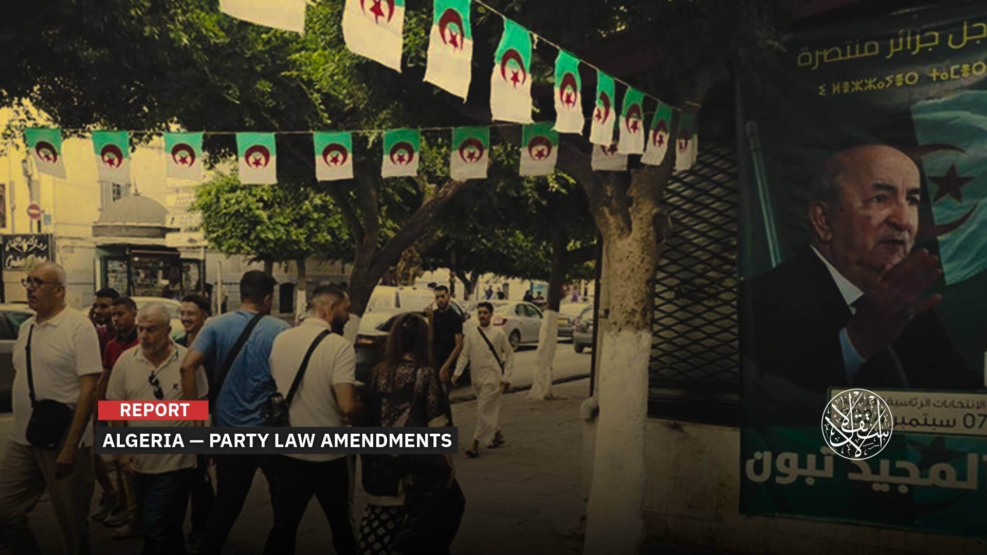 Algerian Government’s Party Law Amendments Ignite Widespread Splits: What’s the Story?