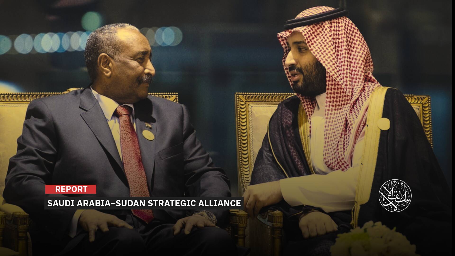 From the Red Sea to Khartoum: How Saudi Arabia Is Reshaping Power in Sudan