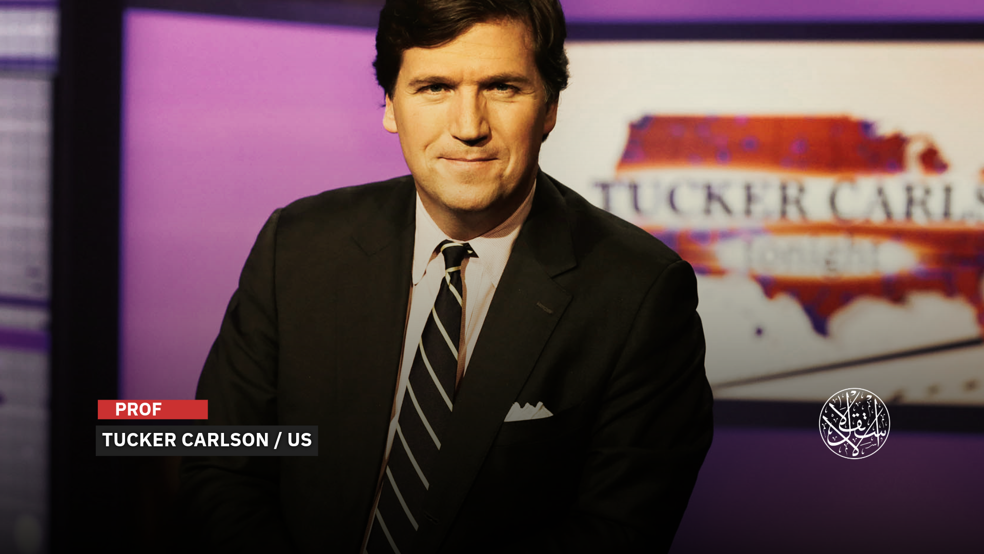 Tucker Carlson: The U.S. Right-Wing Star Who Broke Taboos on Relations With Israeli Occupation