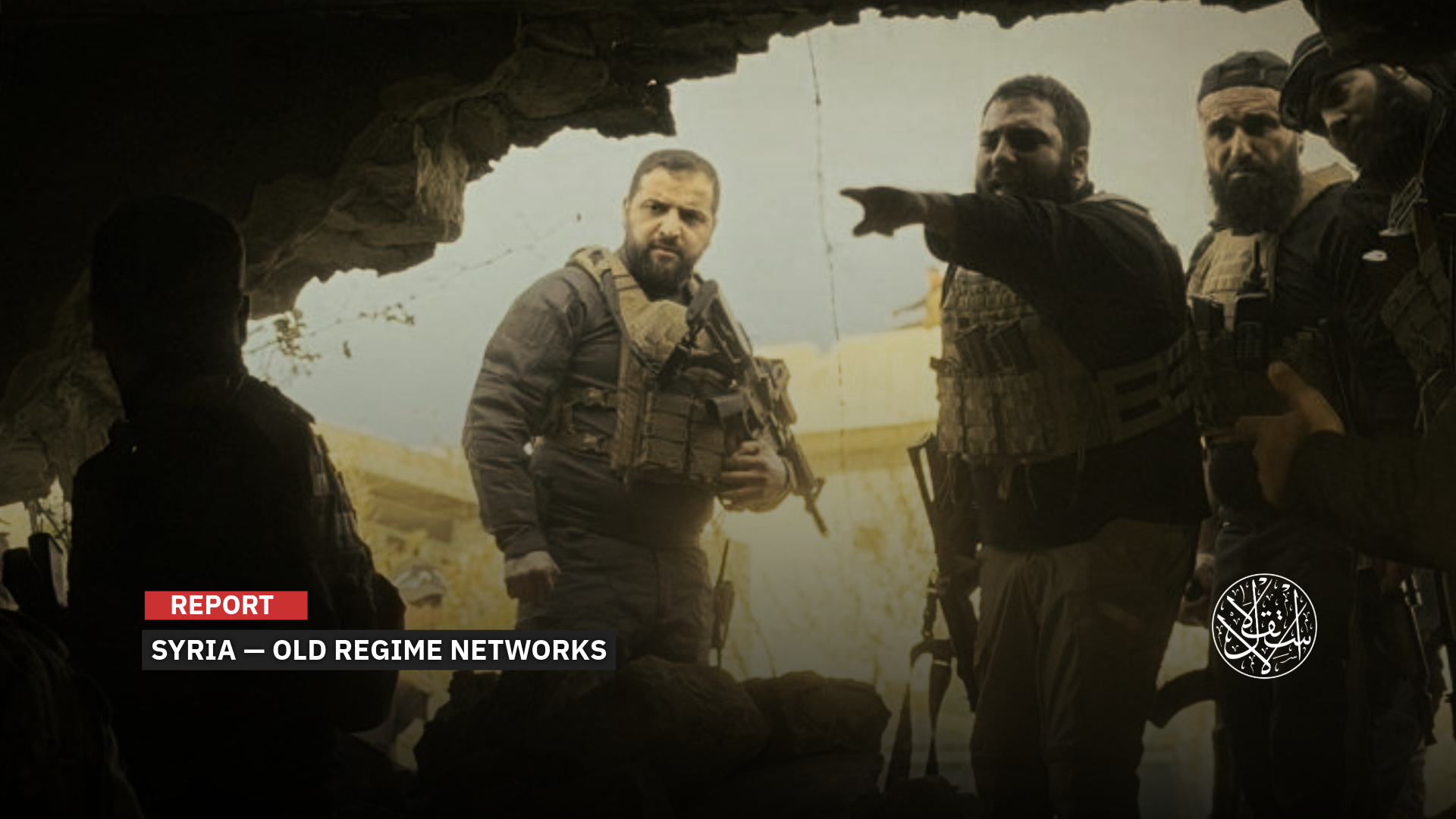 “The remnants of the Assad networks still have sources of funding.”