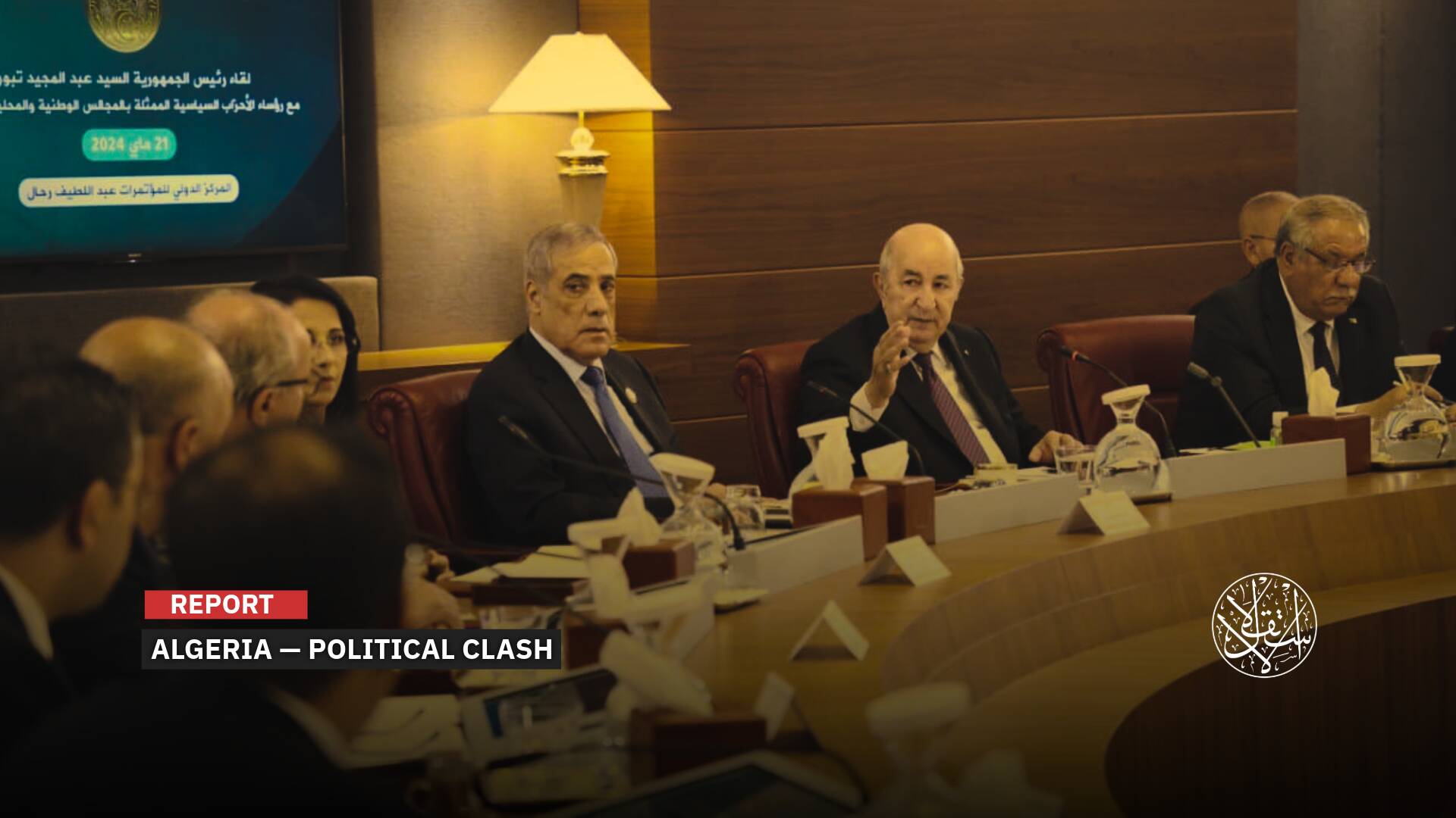 From Partnership to Clash: How the Algerian Presidency and MSP Party Spiraled Into Open Conflict