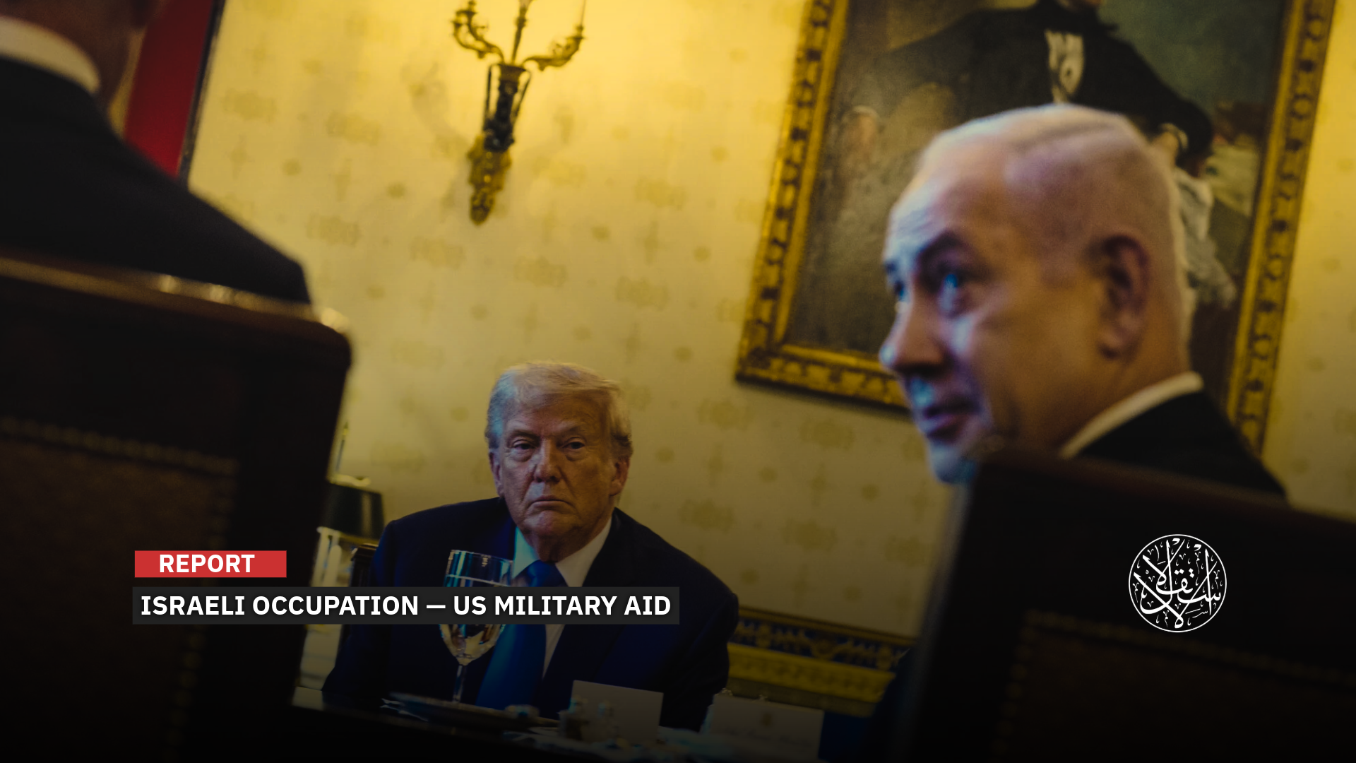 An Israeli official warned that it would be better not to overstep their bounds.