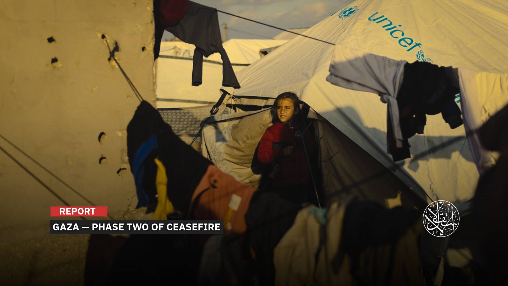 ‘Israel’ Sets Two-Month Countdown to Disarm Gaza: How Will Hamas Respond?