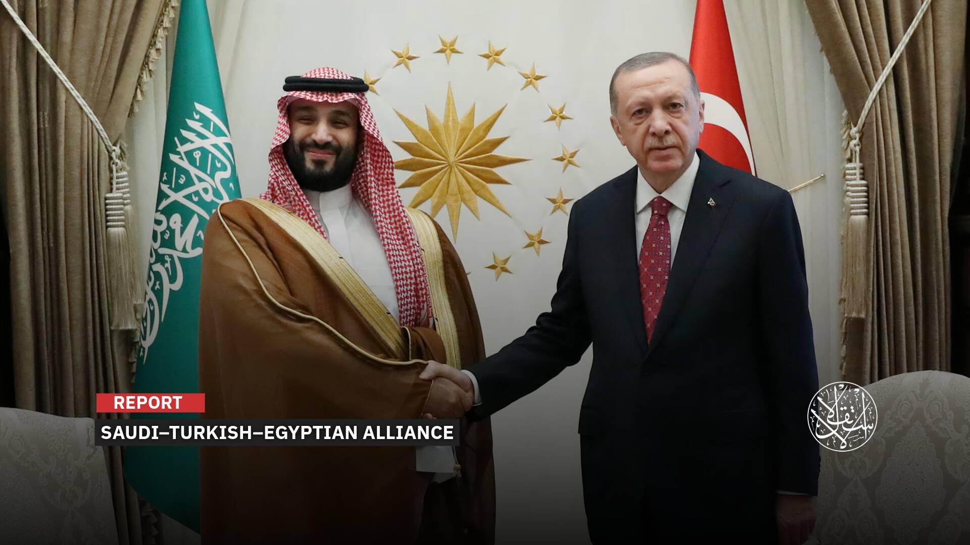 Israeli Occupation, UAE Face a New Alliance in the Red Sea: What’s Next for Regional Influence?