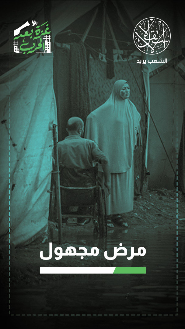 فيروس غامض يفتك بأهالي قطاع غزة.. لماذا يعجز الأطباء عن تشخيصه؟