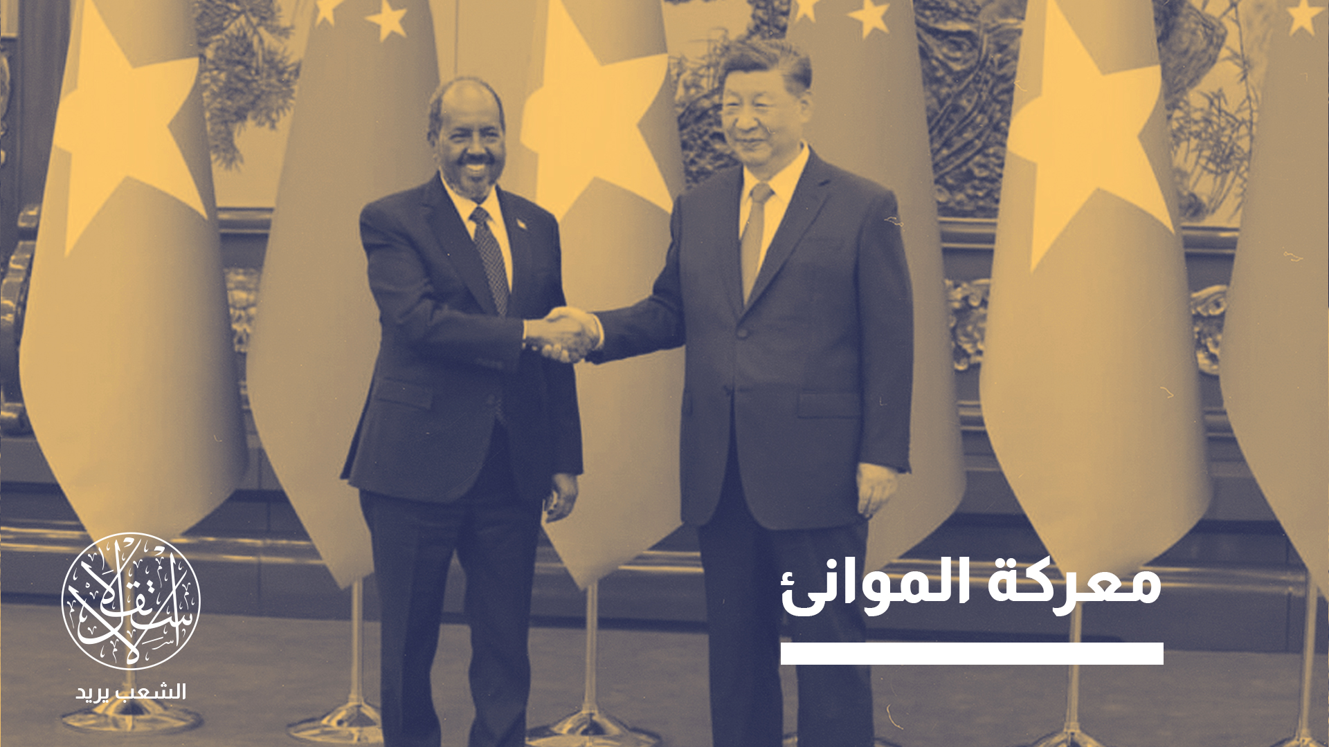 "المرحلة المقبلة ستكشف أي طرف قادر على ضخ المزيد من القوة"